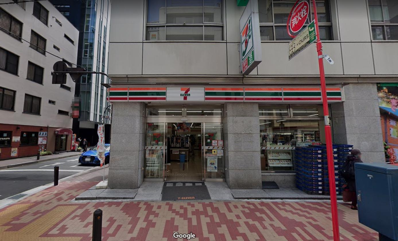 日本7-11總公司認了多年來都少付給員工加班費。(翻攝自google map)