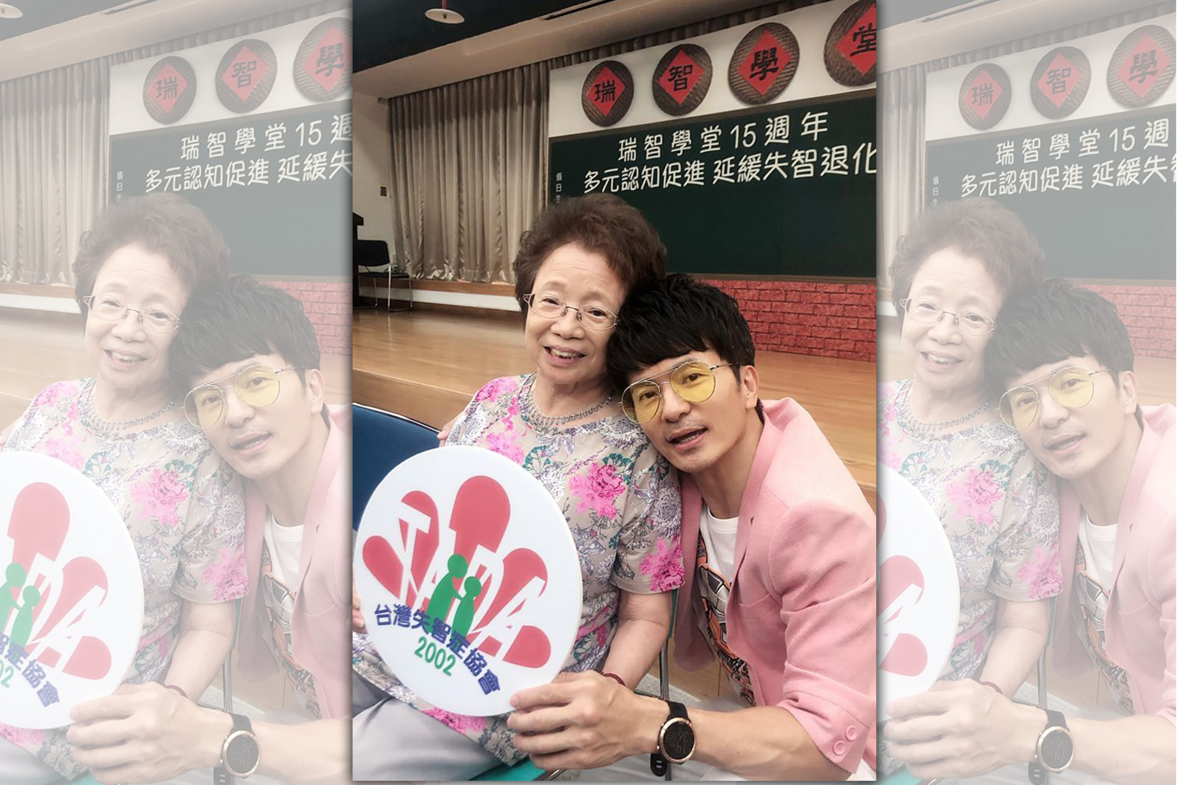 唐媽媽（左）近幾年受失智症困擾，家人辛苦照料，唐從聖因此體認長照險很重要。（翻攝自唐從聖臉書）。