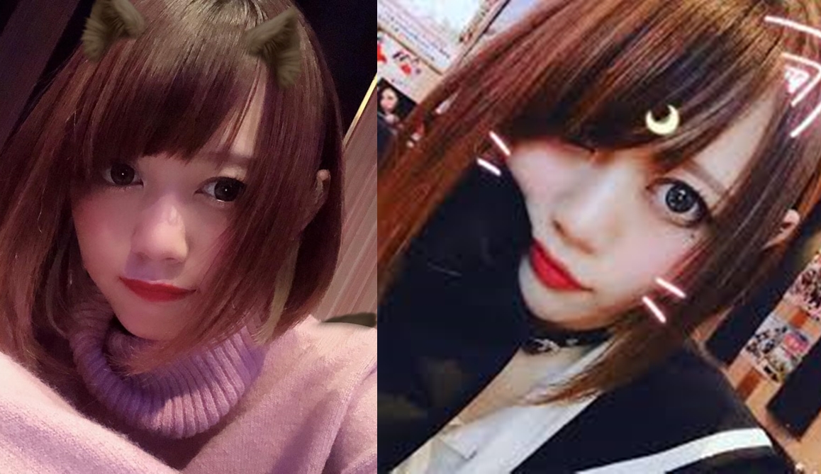 高岡由佳被捕時神情淡定，僅表示是因為太愛對方才會想殺了他。（翻攝自網路）