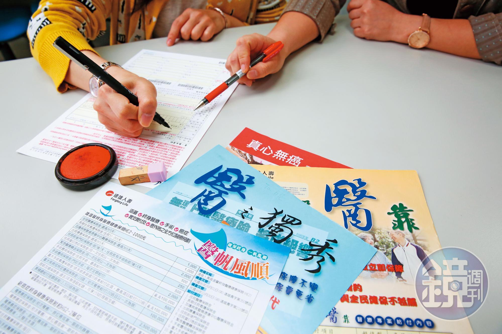 唐從聖幫姊姊買了基本的醫療險，姊姊生病後即時下來的理賠金，成了醫心良藥。