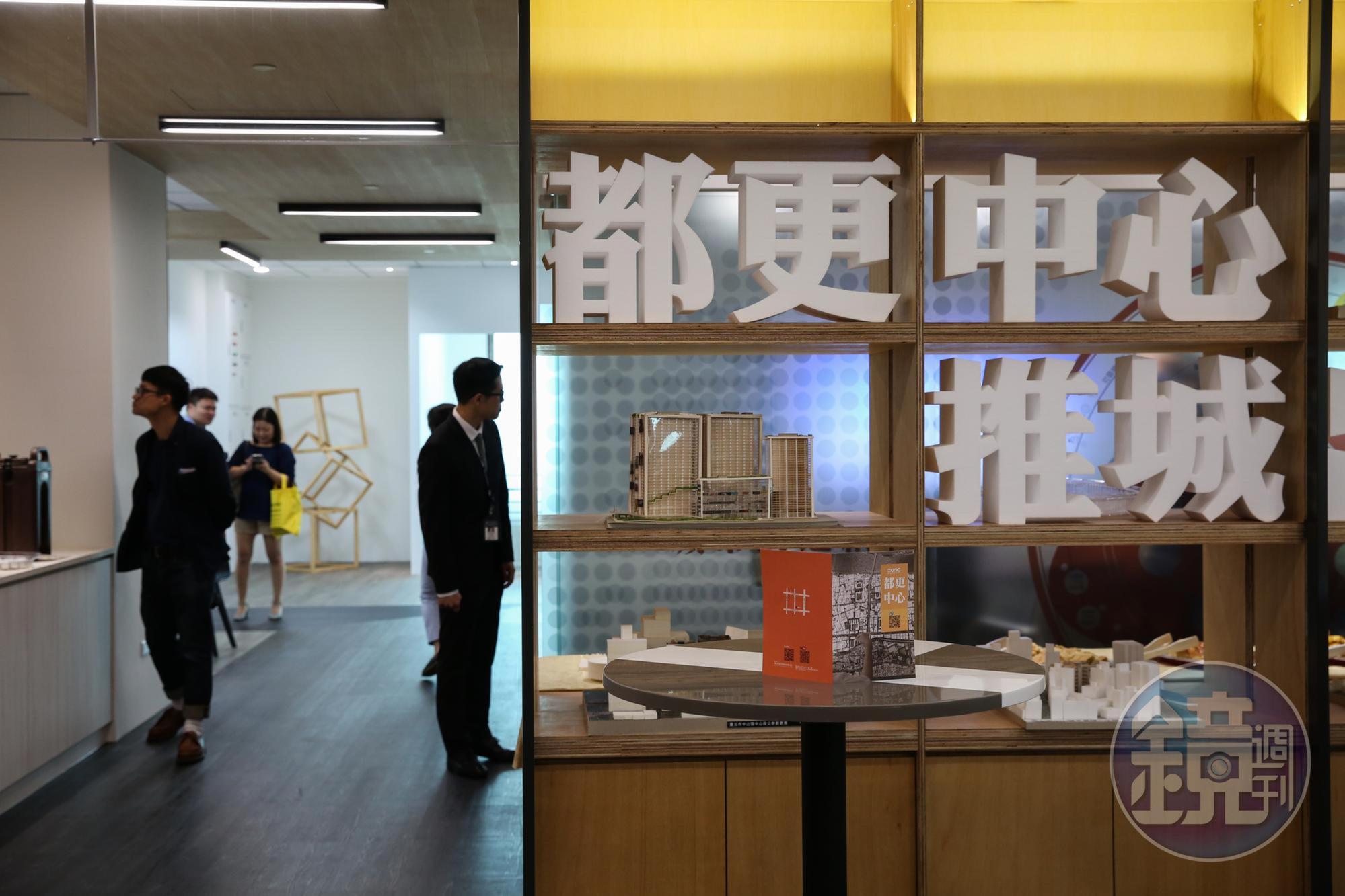 北市府期待媒體多給予肯定,勿抹煞各級公務人員的努力。