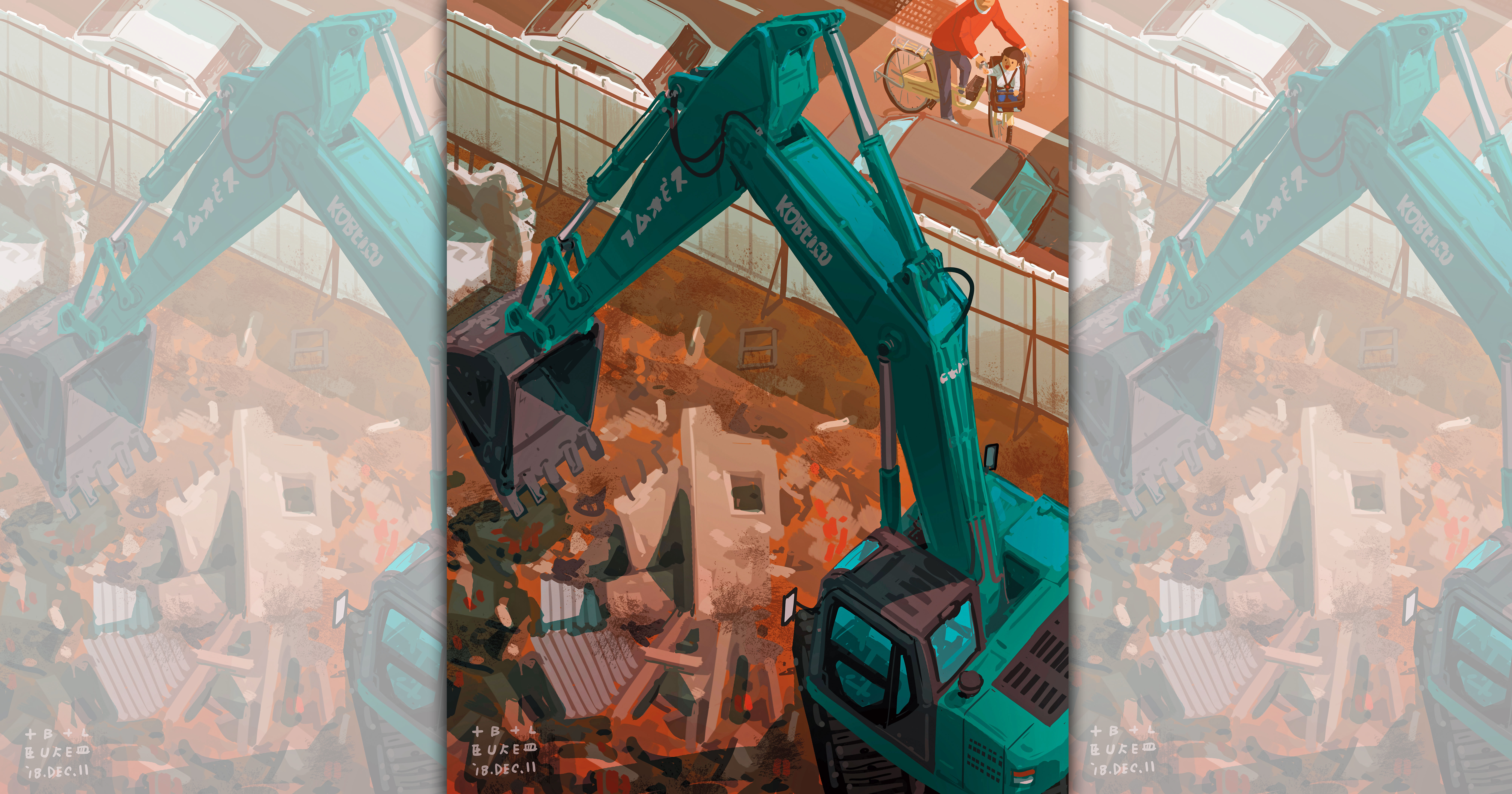 【單親爸爸週記】看怪手