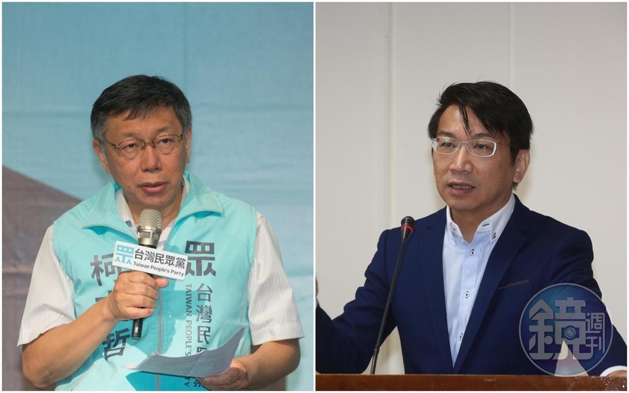 針對柯文哲（左圖）認為黃國昌應列時力不分區第一，徐永明（右圖）於臉書po文回應，強調2020「保昌」是時力的重要任務。（本刊資料照）