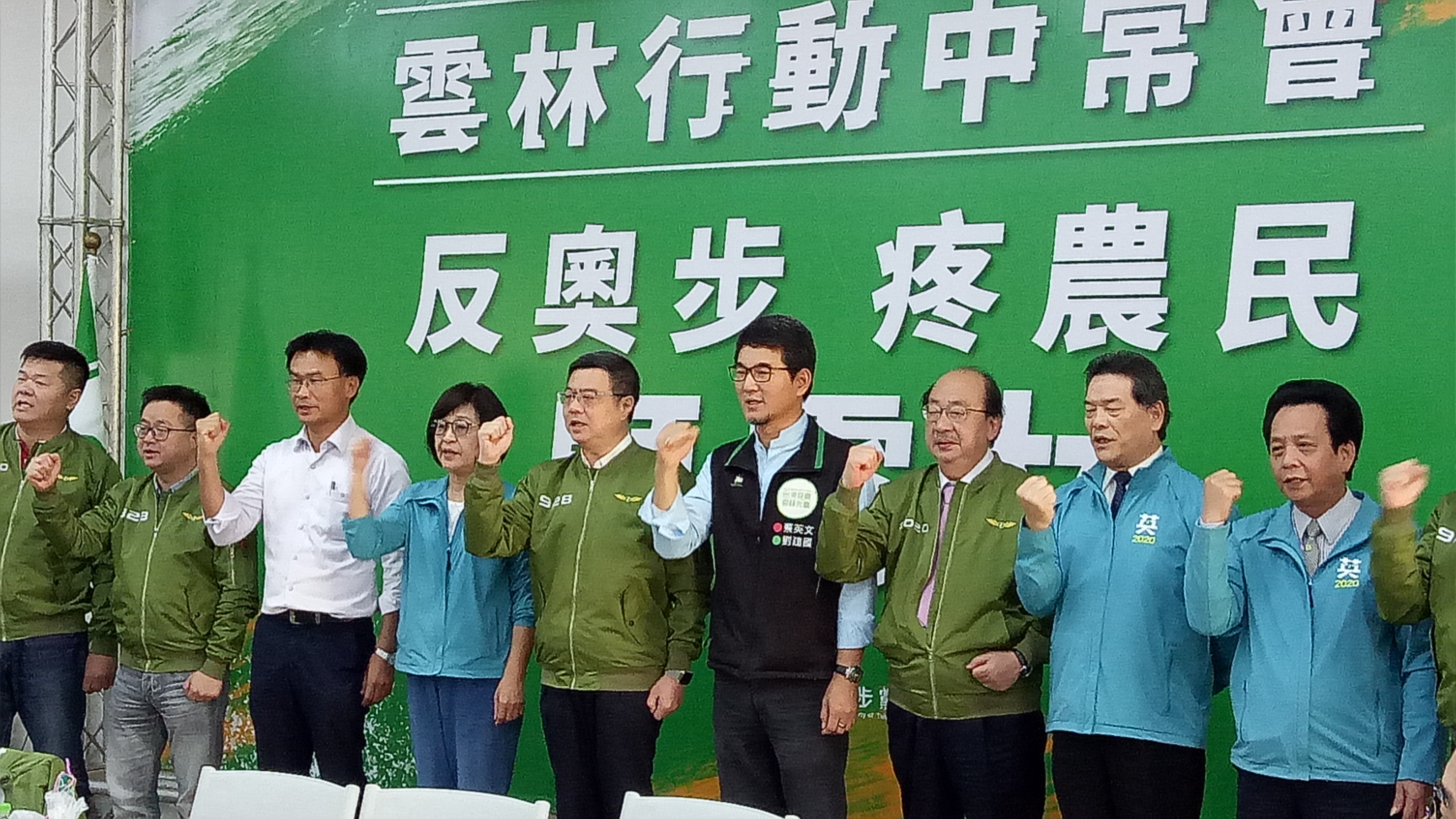 民進黨主席卓榮泰今到雲林主持行動中常會，為2位黨籍立委蘇治芬、劉建國造勢。
