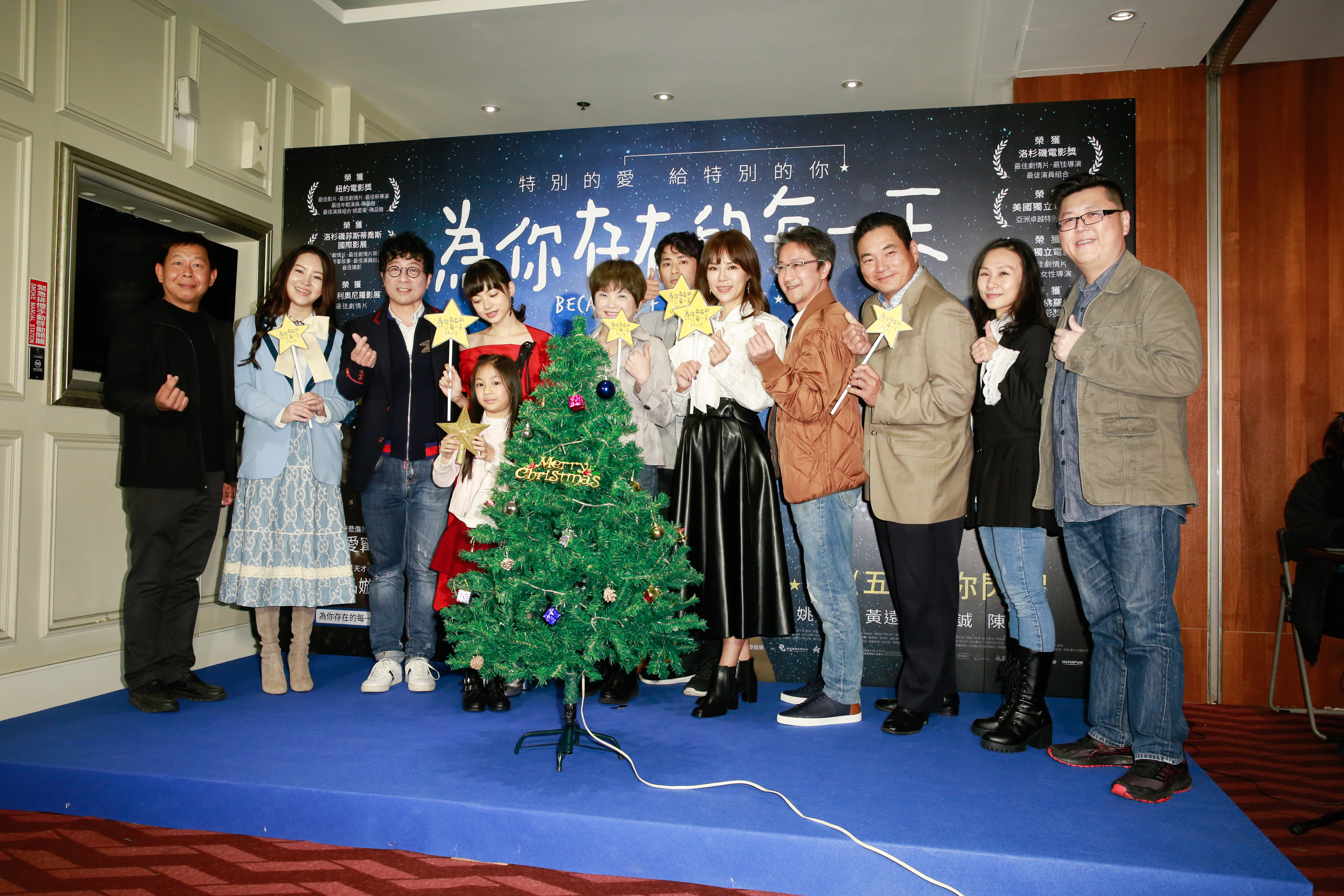 關注弱勢的電影《為你存在的每一天》11日晚間舉行首映會，導演曾禎率領演員群出席。