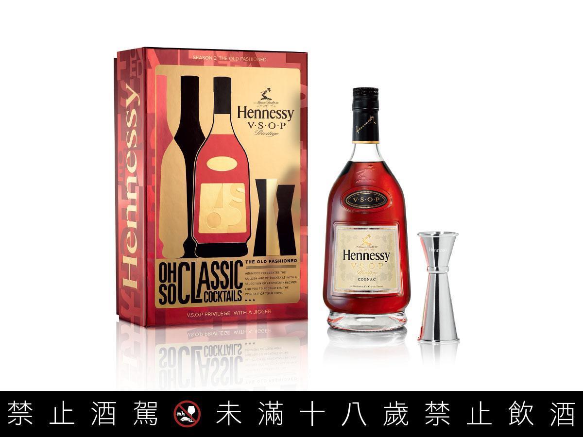 跟著簡易酒譜的步驟,輕鬆調製經典的「The Old Fashioned」。