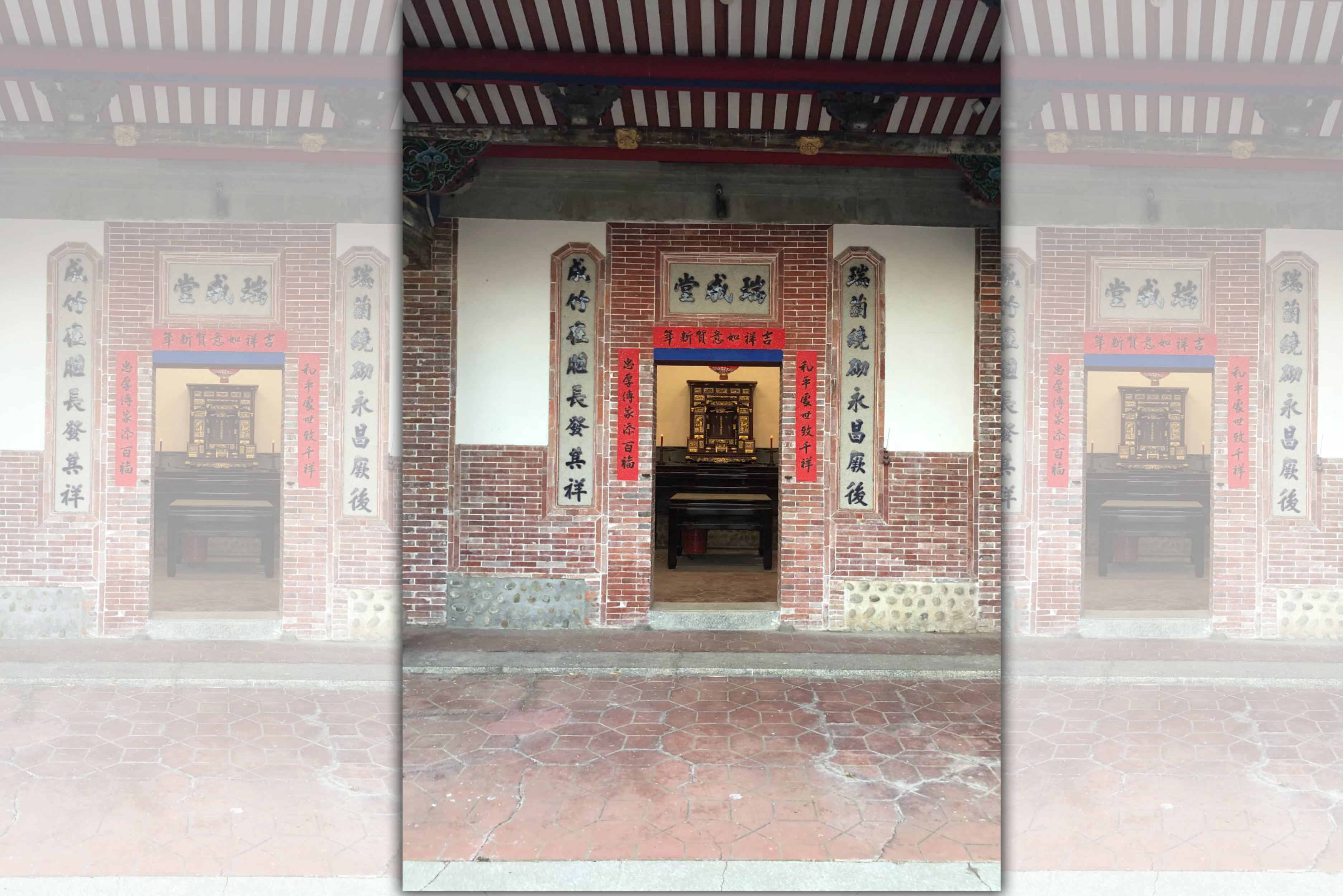 台中市市定古蹟瑞成堂，曾在2011年時被人搗毀。