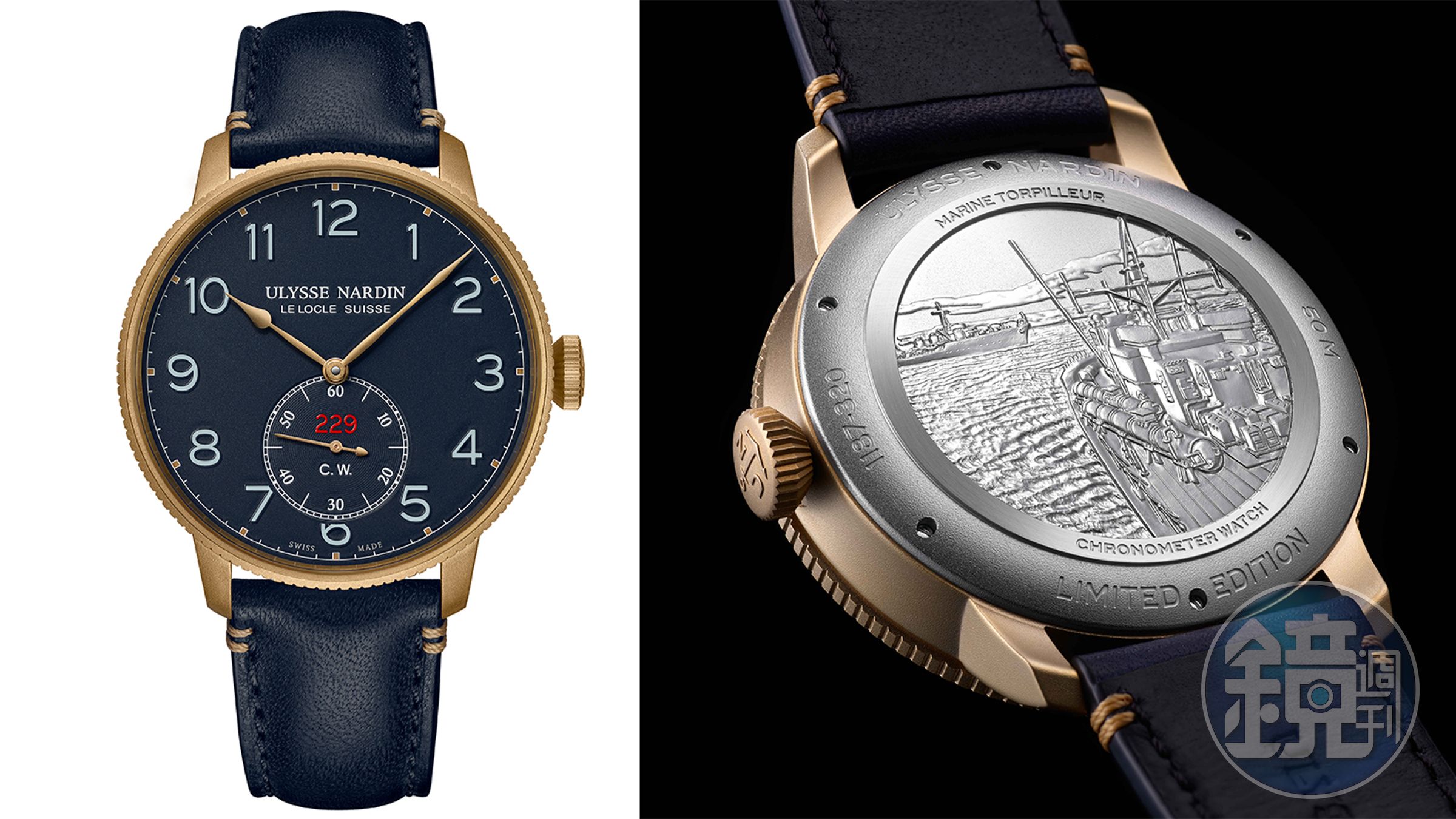 錶徑44mm、時間指示、自動上鏈機芯、C.O.S.C.瑞士官方天文台認證、限量300只、建議售價NT$ 316,000