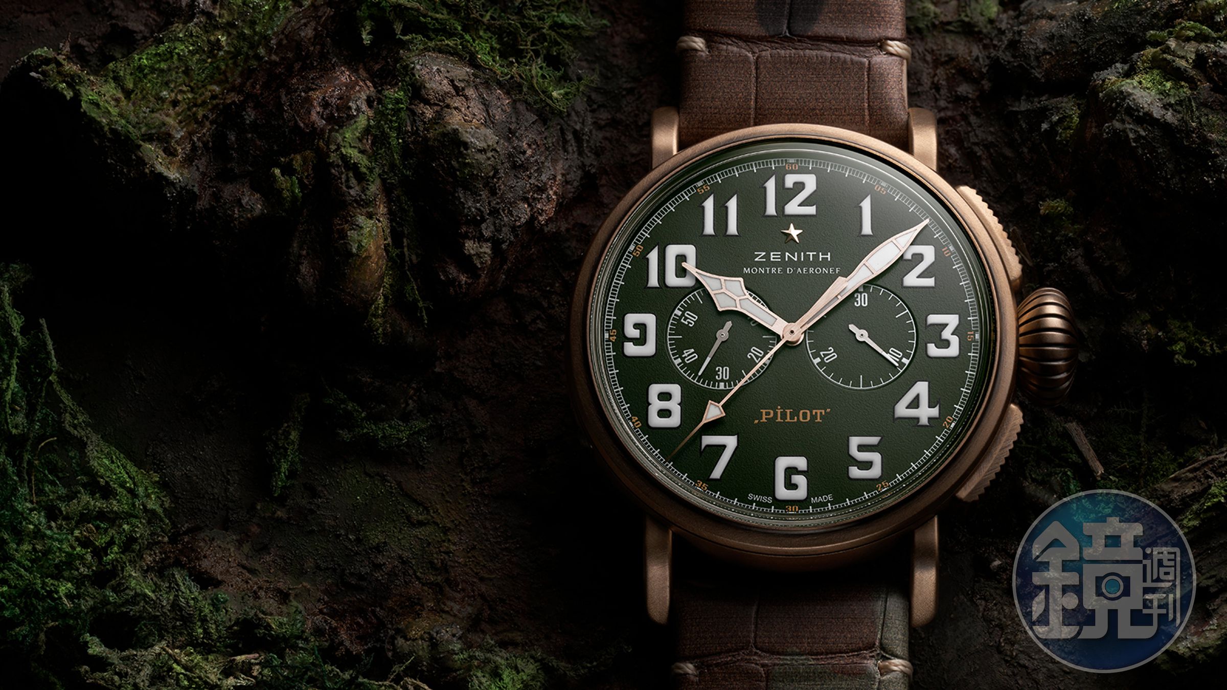 錶徑45mm、時間指示、計時碼錶功能、自動上鏈機芯、建議售價NT$ 265,700