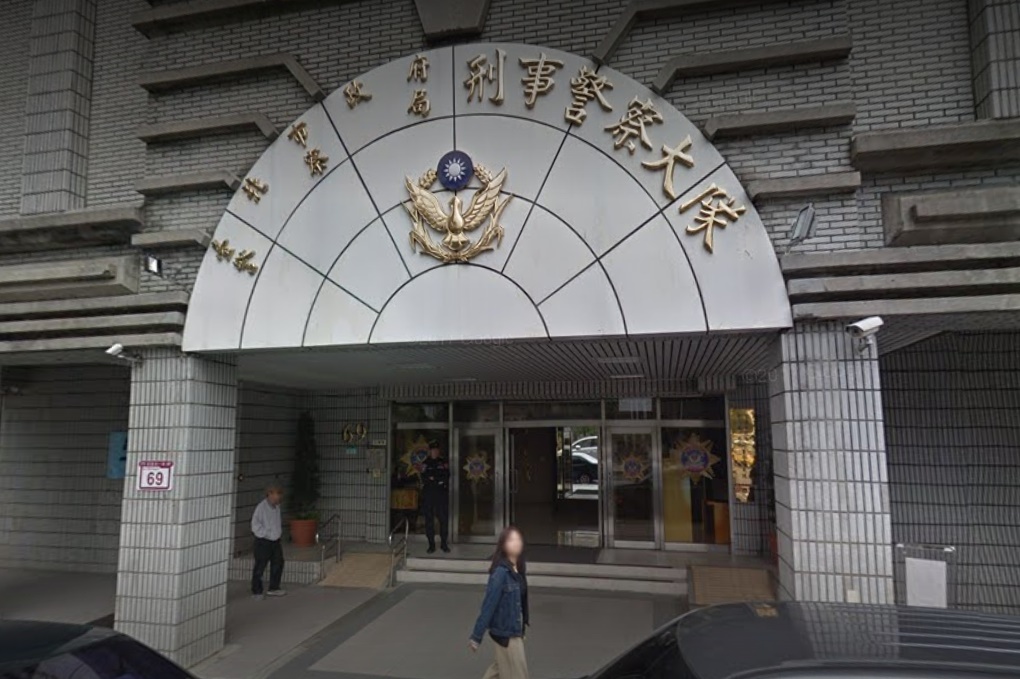 台北市警局刑事警察大隊陳姓組長，今在捷運出口突然暈倒，送醫不治。（翻攝自Google Map）