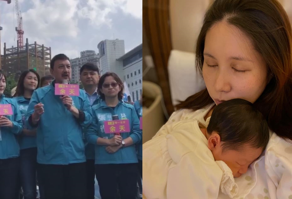 余天對外宣布女兒余苑綺化療後有好轉跡象，讓他高興地說不出話來。（左翻攝自余天直播、右翻攝自余苑綺臉書）