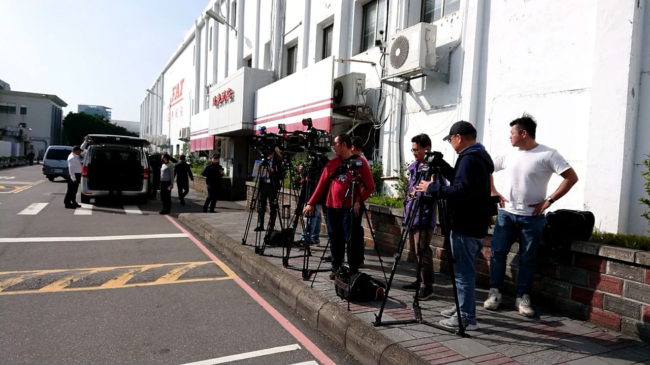 遠東航空驚傳停止營業的消息。