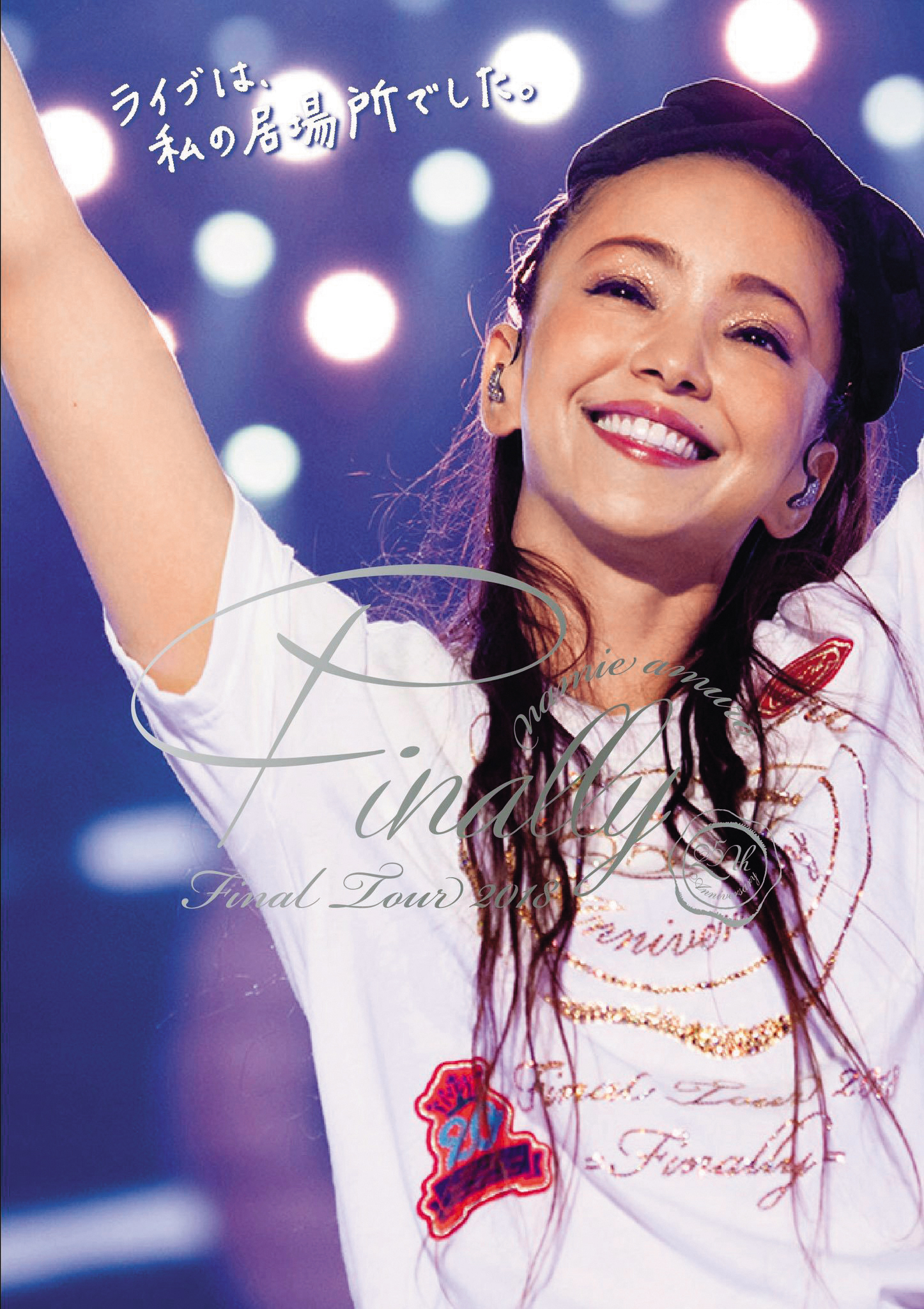 安室奈美惠宣布引退後在日本創下多項銷售紀錄，最後一張音樂專輯及演唱會DVD合計銷量突破400萬張。（翻攝自avex taiwan臉書）