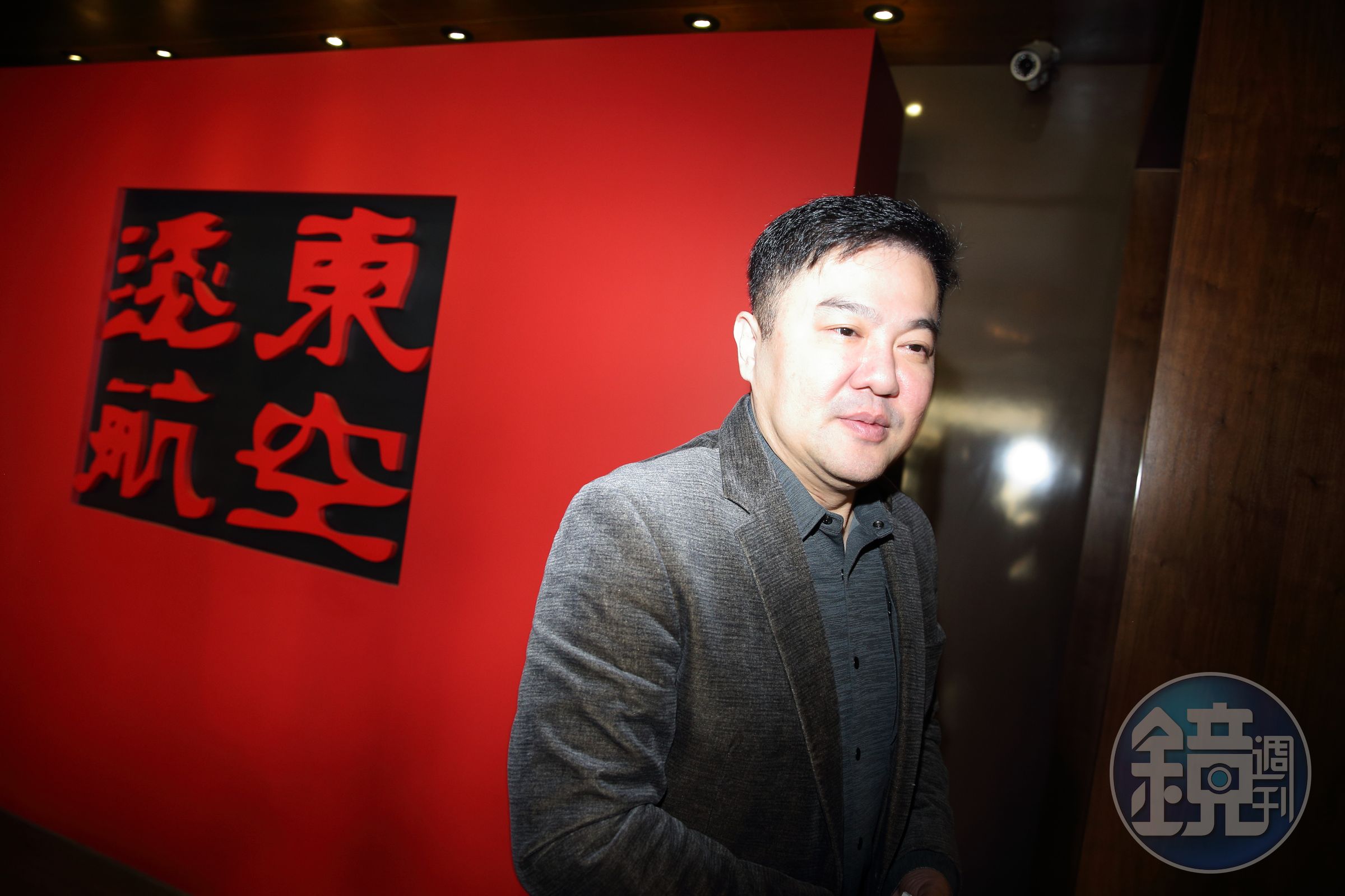 遠航內部突然傳出遠航董事長張綱維發出遺書聲明，震撼全場。