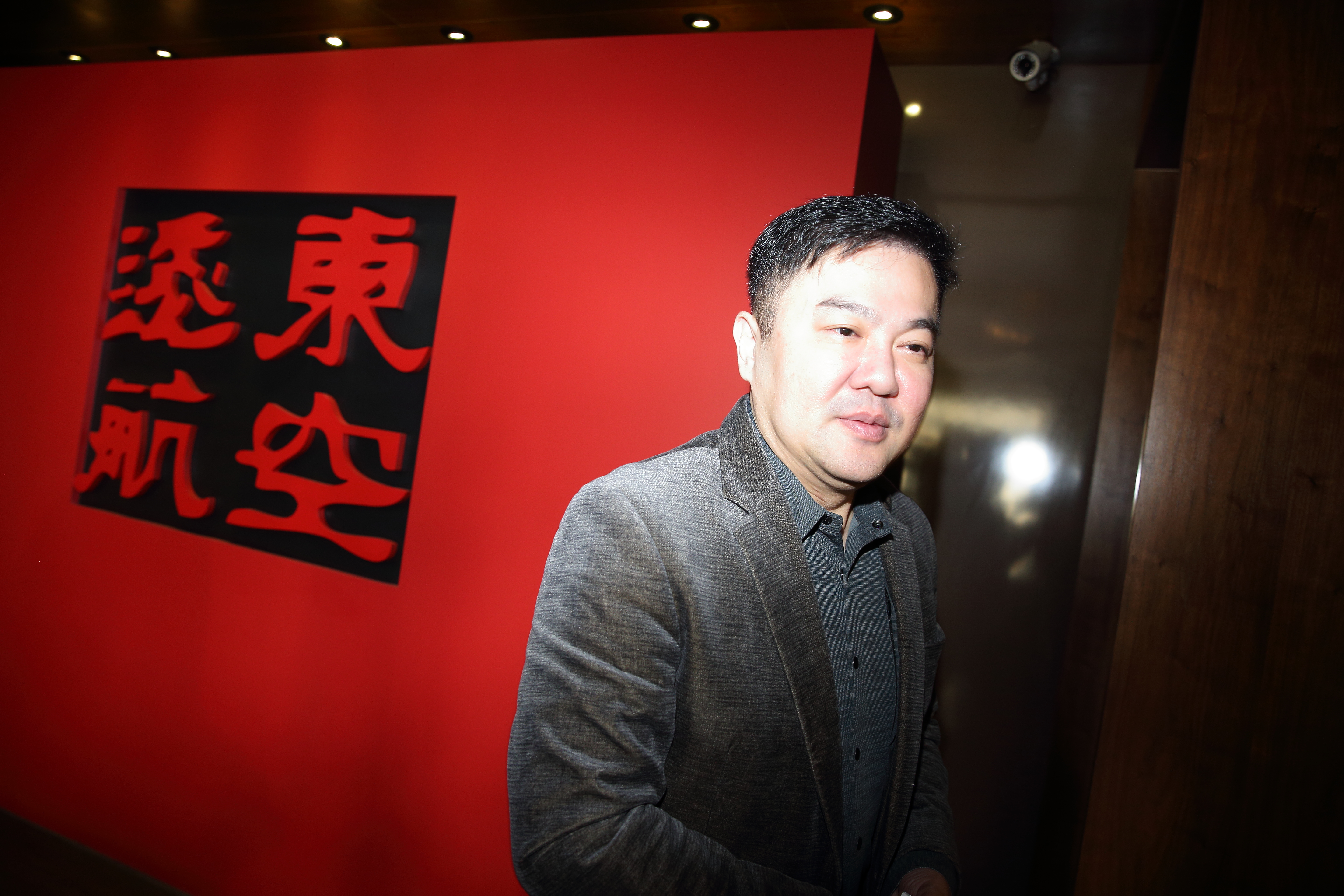 遠航內部突然傳出遠航董事長張綱維發出遺書聲明，震撼全場。