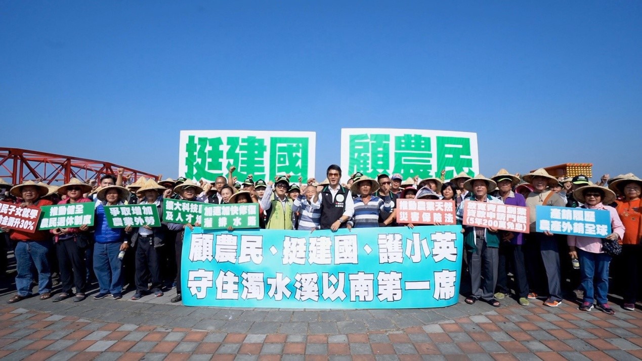 劉建國認為，農委會還應盡速改組成為農業部，擴大農業預算規模，增加農業技術官員，落實照顧辛苦的農民。（劉建國辦公室提供）