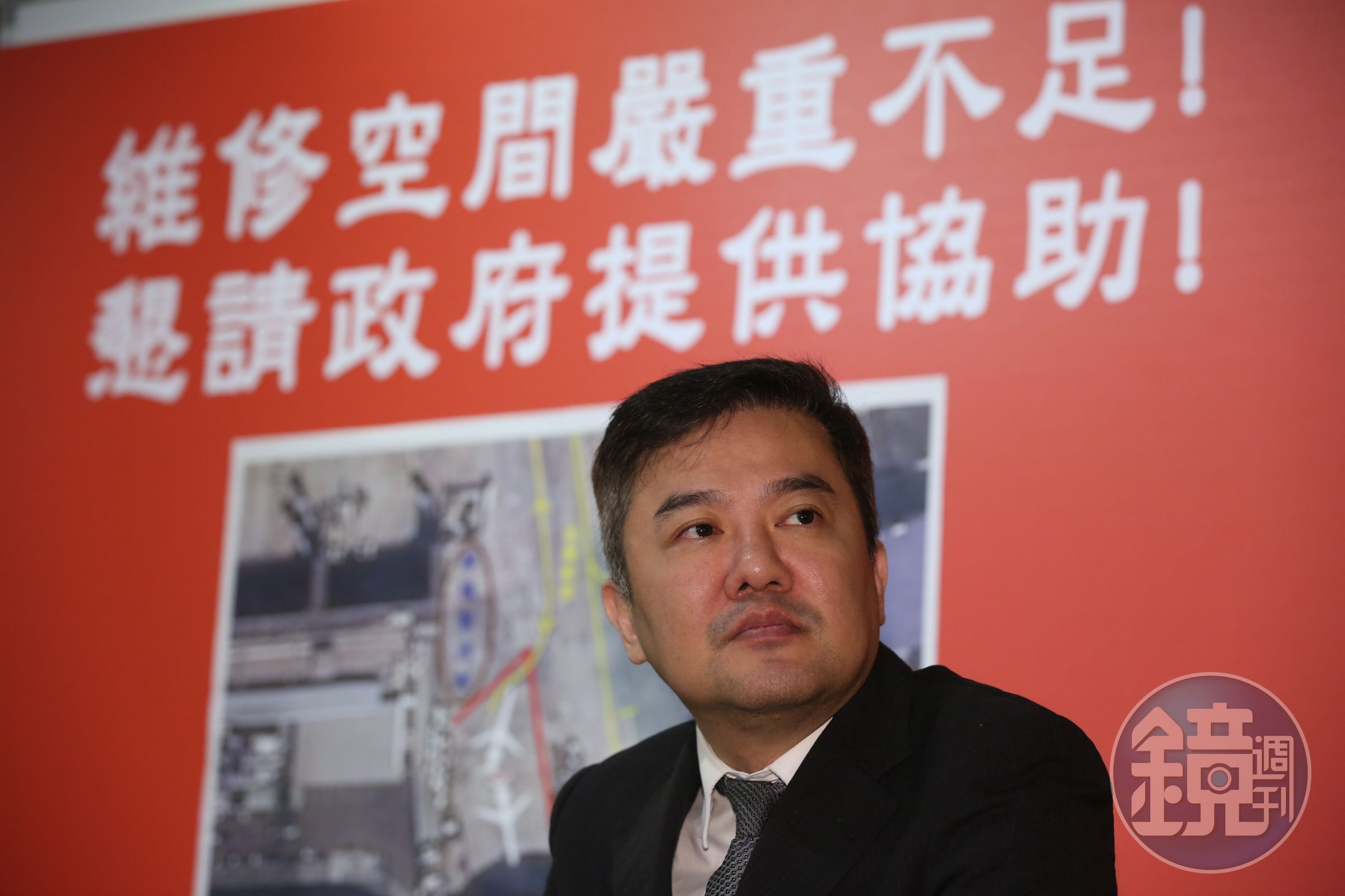 半年前本刊早已報導遠航4大缺失，更預言張綱維將面臨空前的經營危機。（本刊資料照）