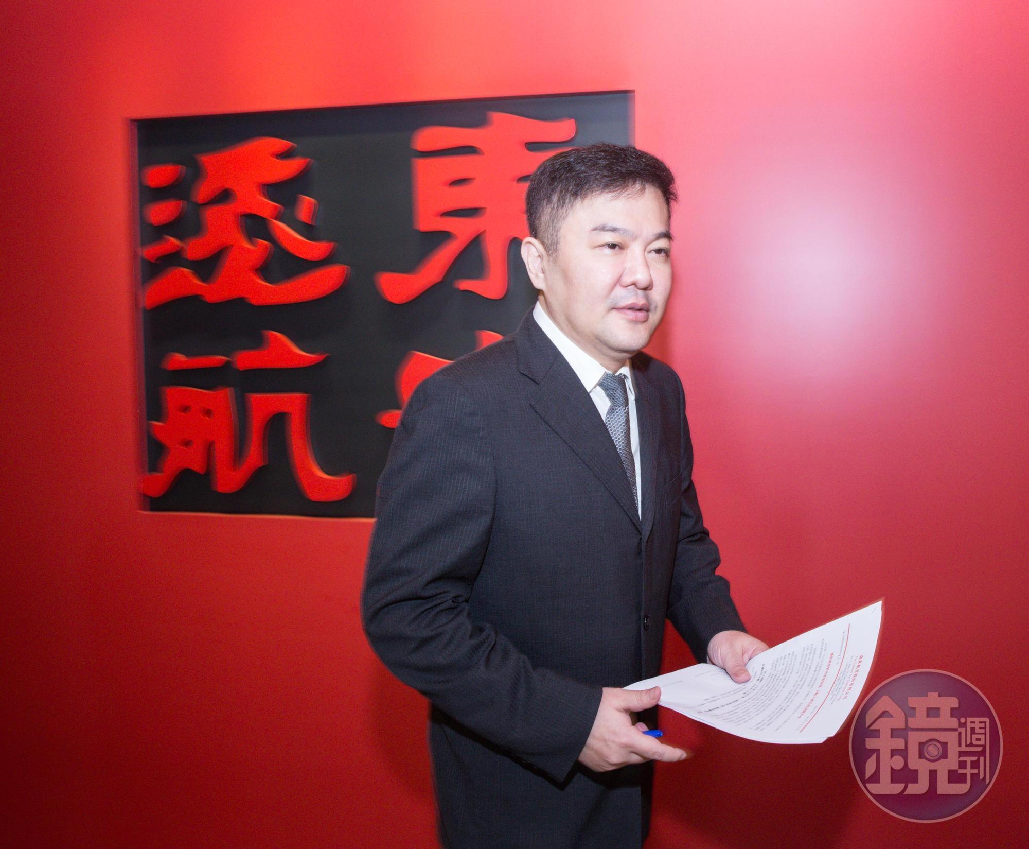 遠航無預警停航，傳出遠航董事長張綱維今天（13日）上午將出面說明。圖為資料照。