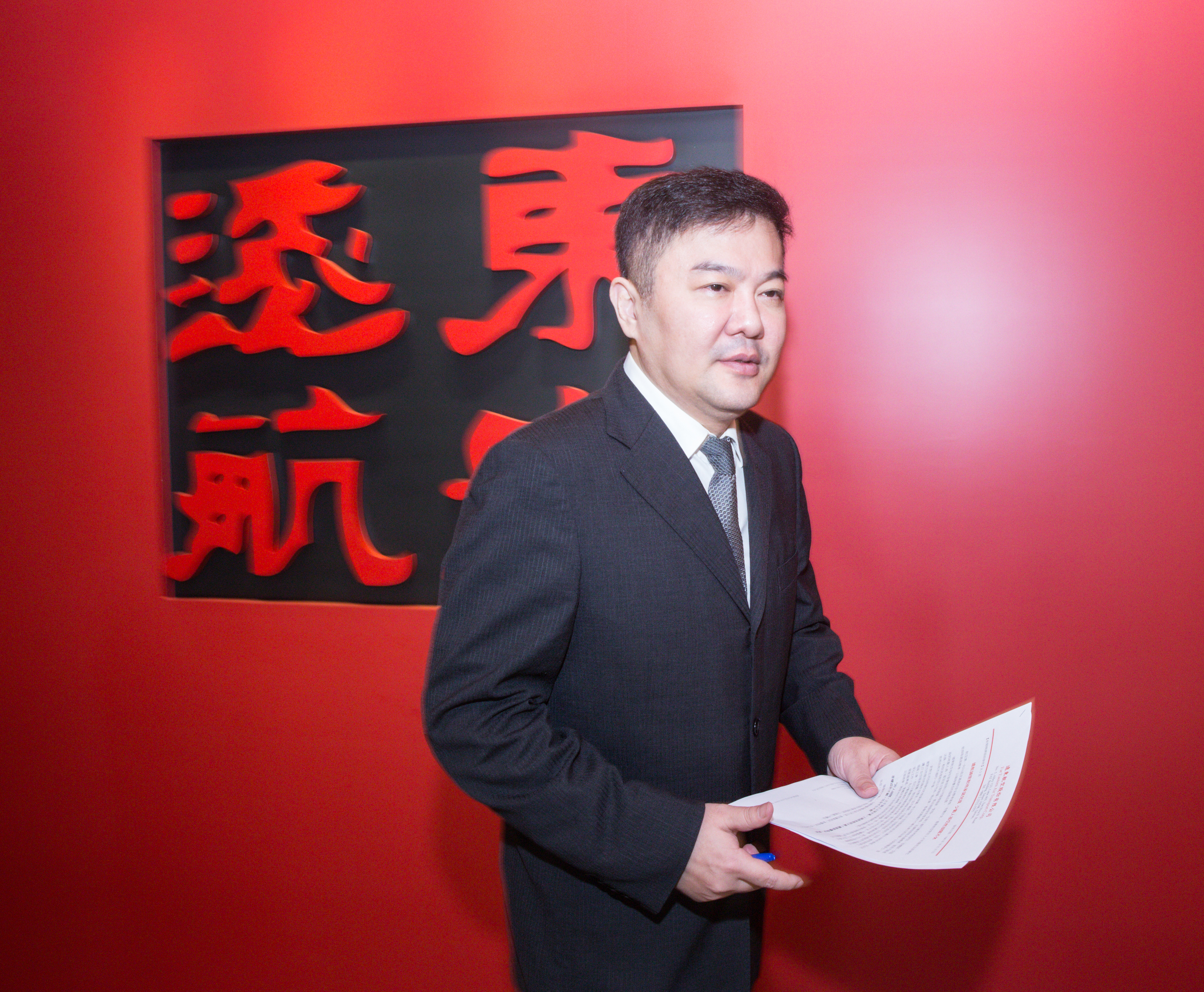 遠航無預警停航，傳出遠航董事長張綱維今天（13日）上午將出面說明。圖為資料照。