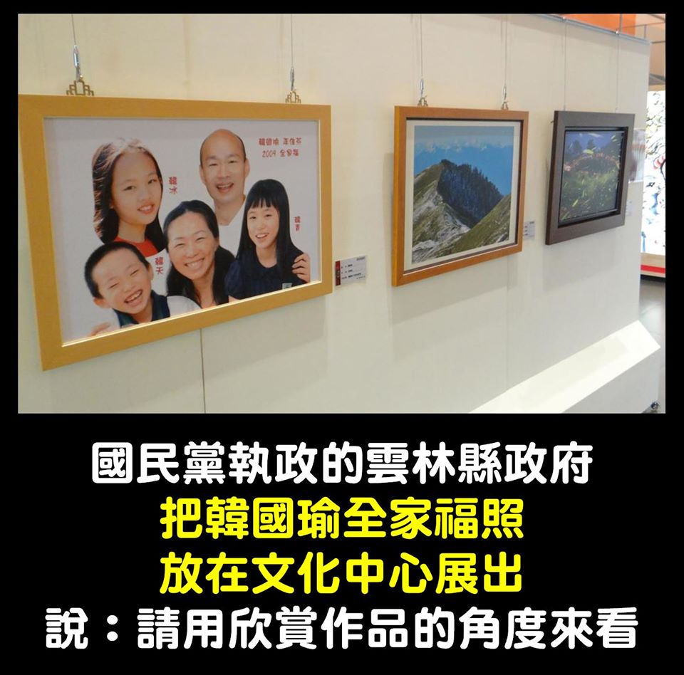 （翻攝自打馬悍將粉絲團臉書）