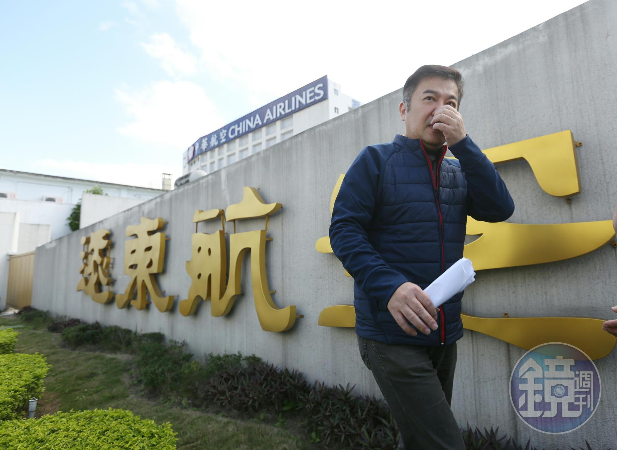 張綱維光是跟寶和會的借款，就接近上億。
