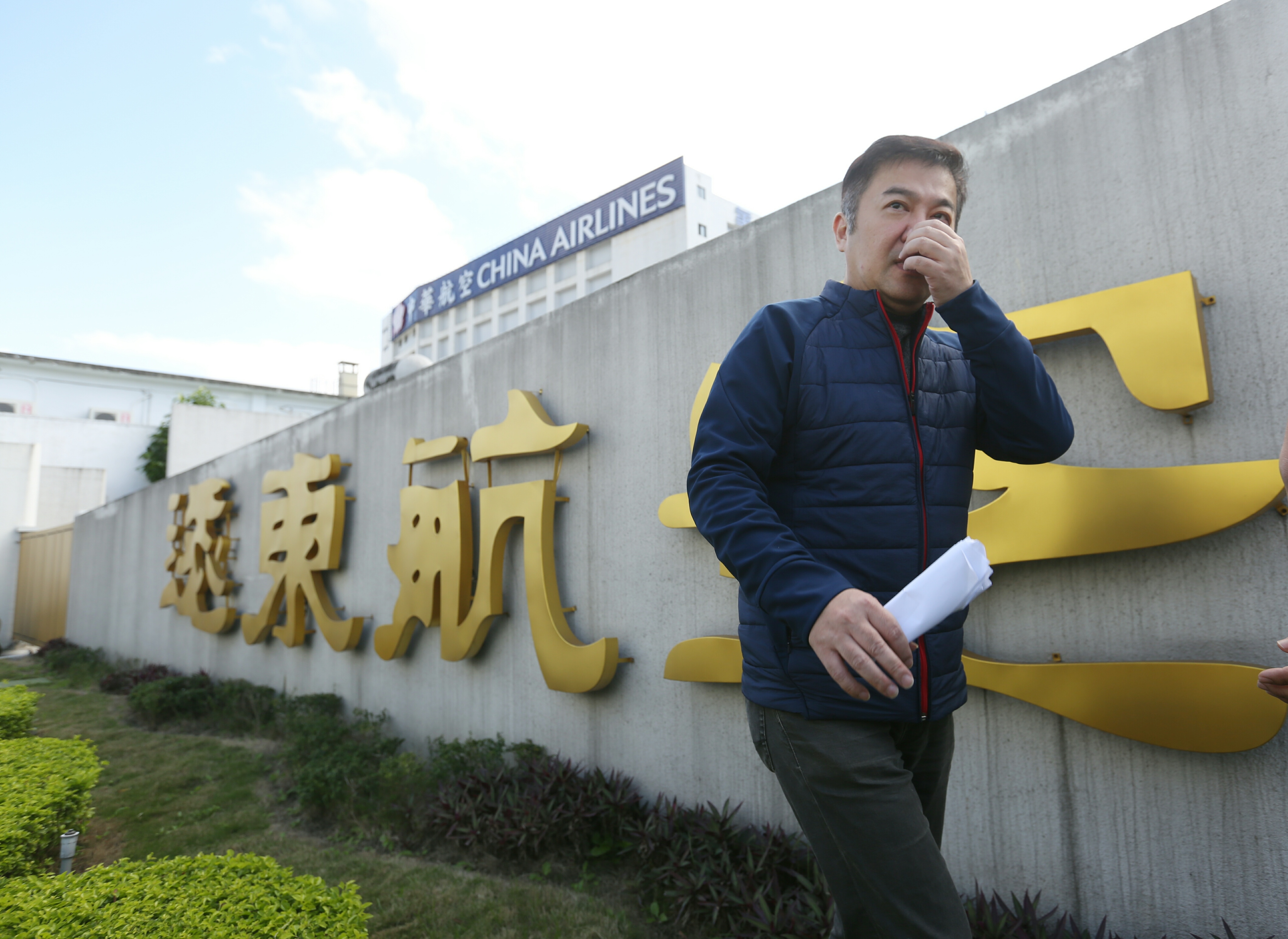 張綱維光是跟寶和會的借款，就接近上億。