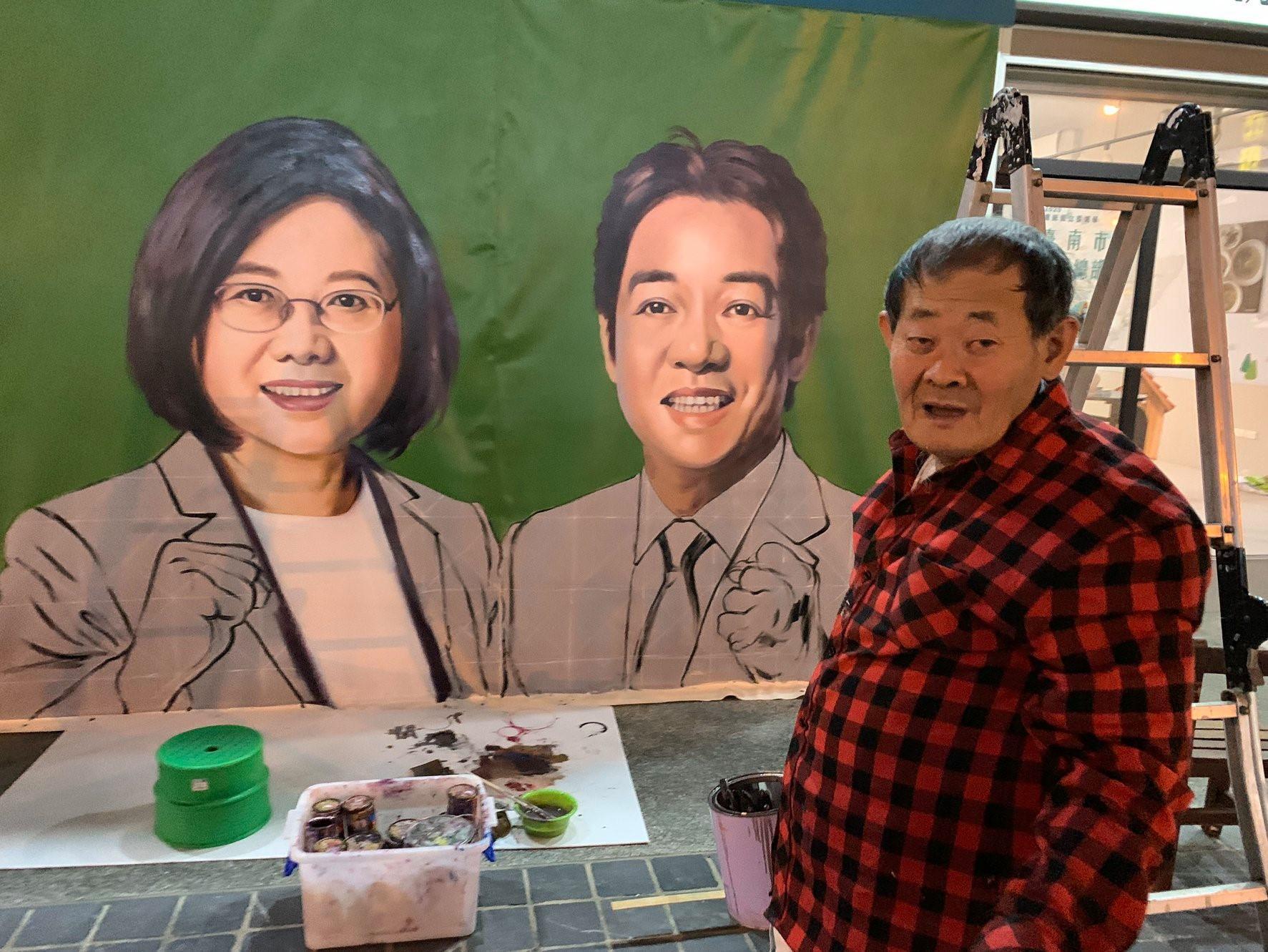 賴清德感謝顏振發師傅畫出台灣的未來。（翻攝自賴清德臉書）