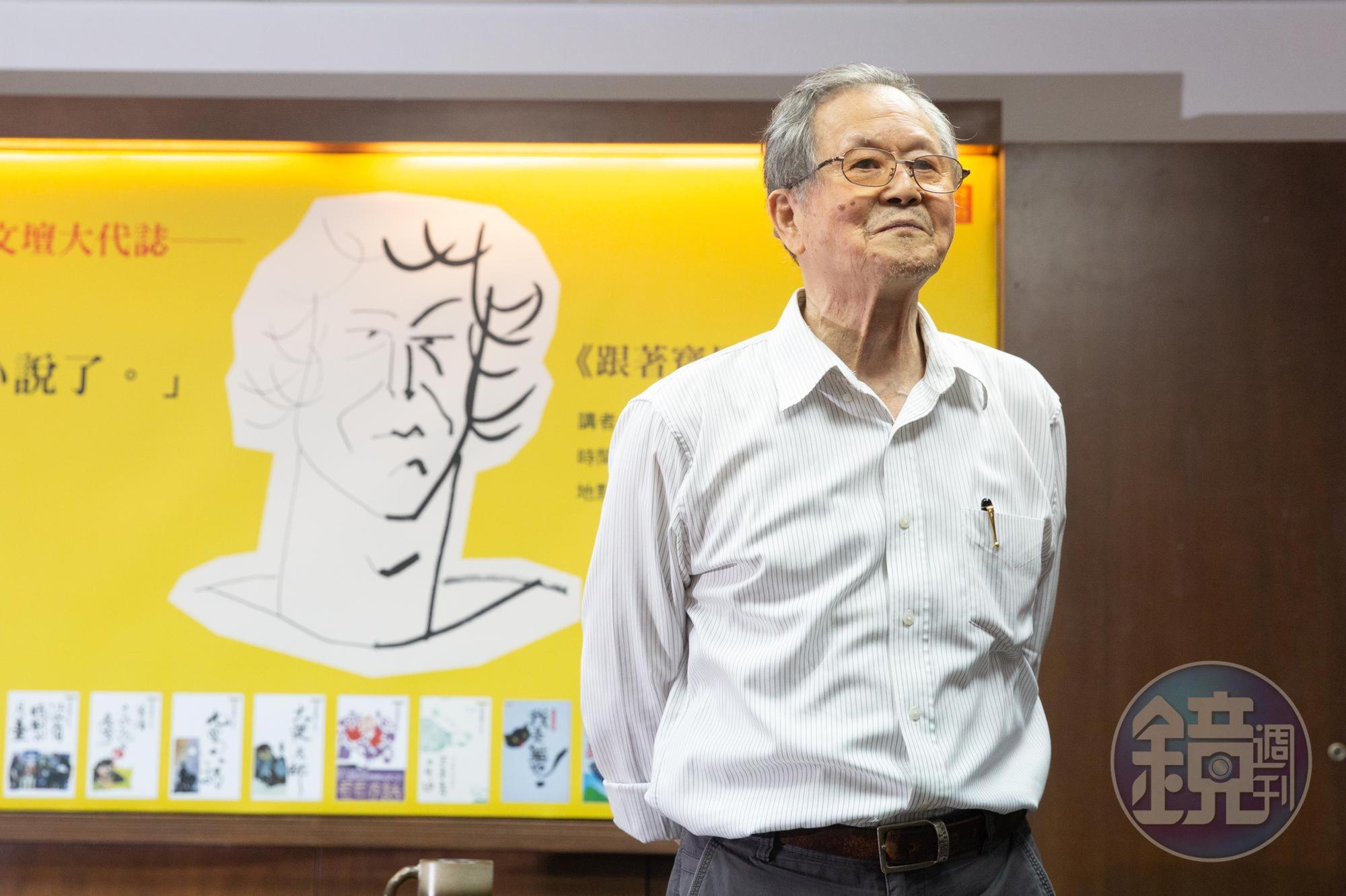 黃春明是一個說故事能手，演講過程擠眉弄眼說學逗唱，非常精彩。