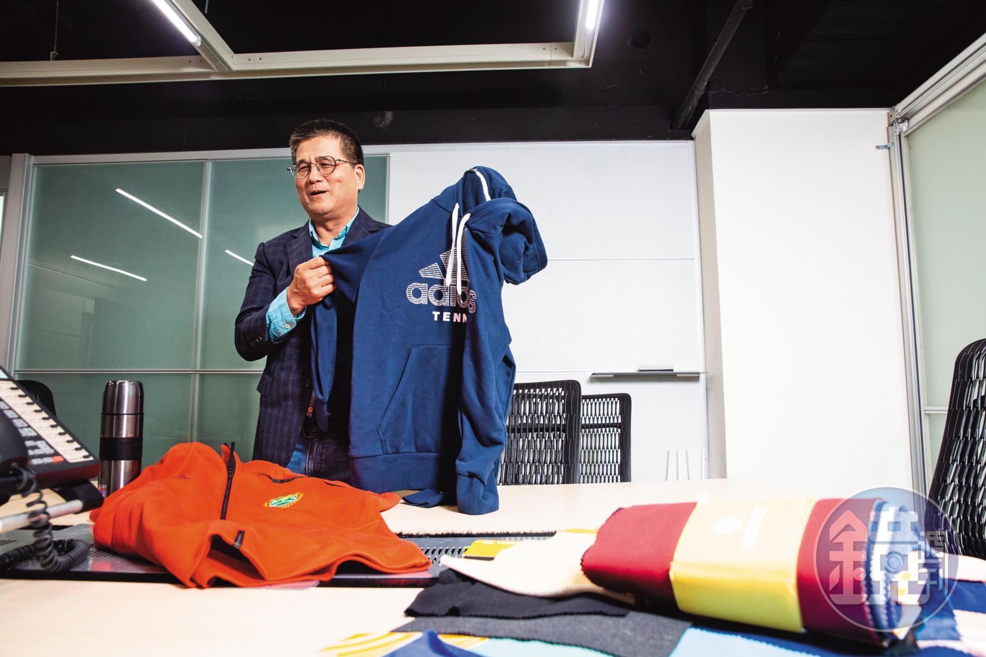 冠星作為adidas指定布料供應商已超過20年，今年更拿下NIKE訂單，明年出貨。