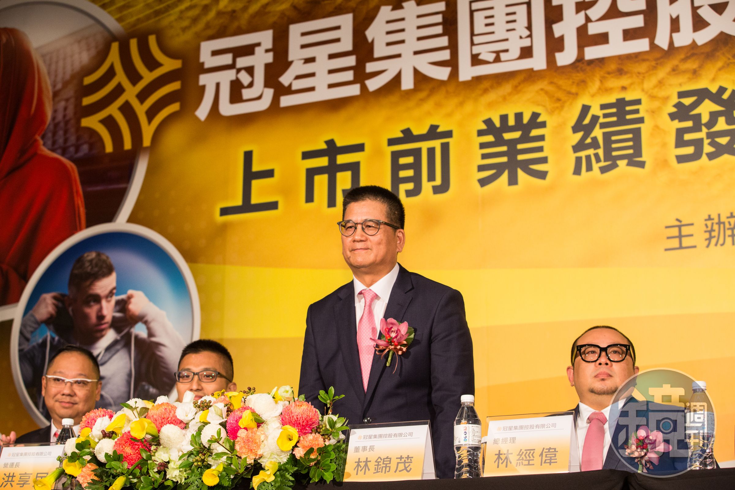 冠星-KY以每股158元上市，終場大漲近三成收203元，掛牌首日即榮登紡織股后寶座。