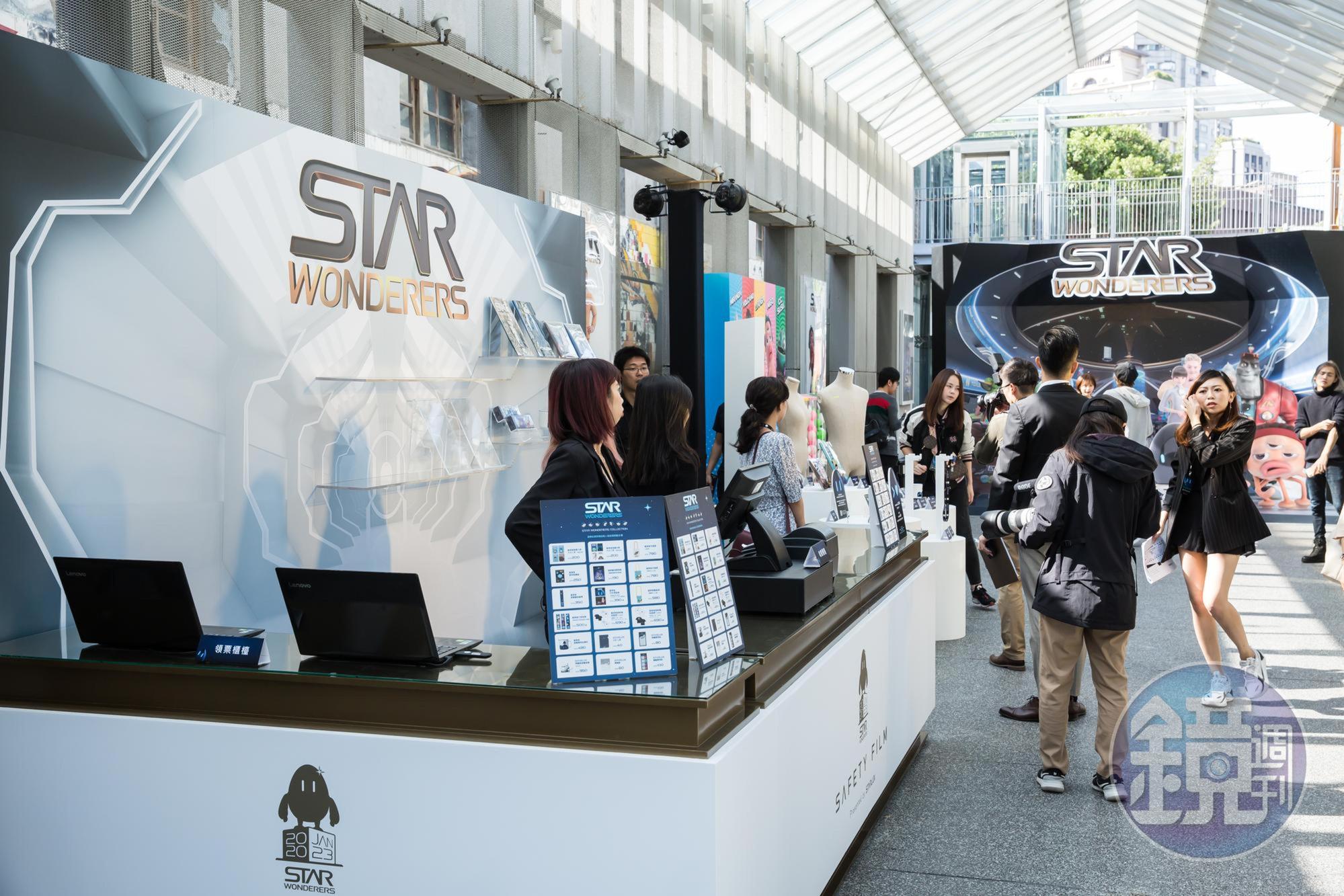 星宇航空種種計畫一向保密到家，機票開賣時間無異是活動最大彩蛋。