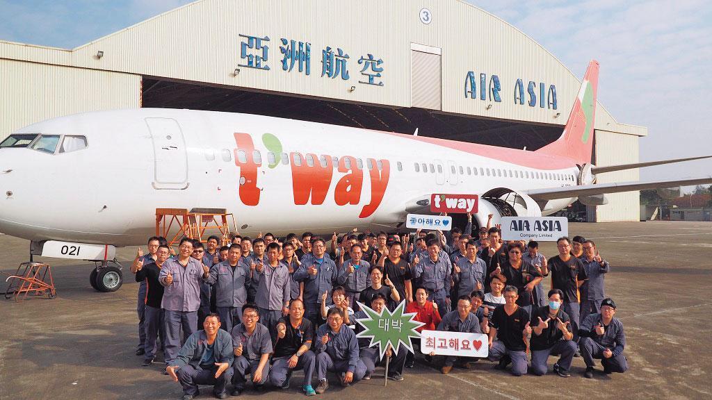 亞洲航空主要業務為飛機維修,不少亞太地區航空公司都是其客戶。(翻攝亞航官網)