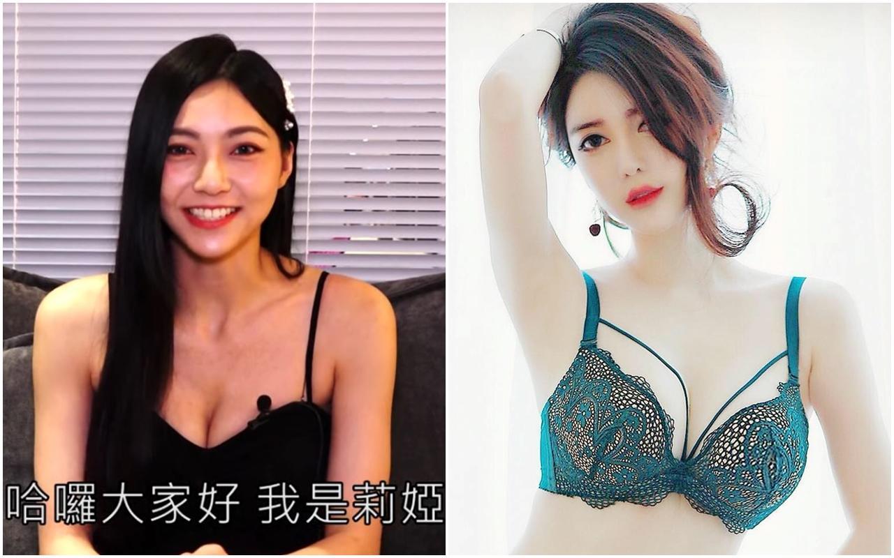 同樣身為直播主的「莉亞」(右)意外因為謝和弦事件的「莉婭」(左)事件受到波及。(翻攝臉書)