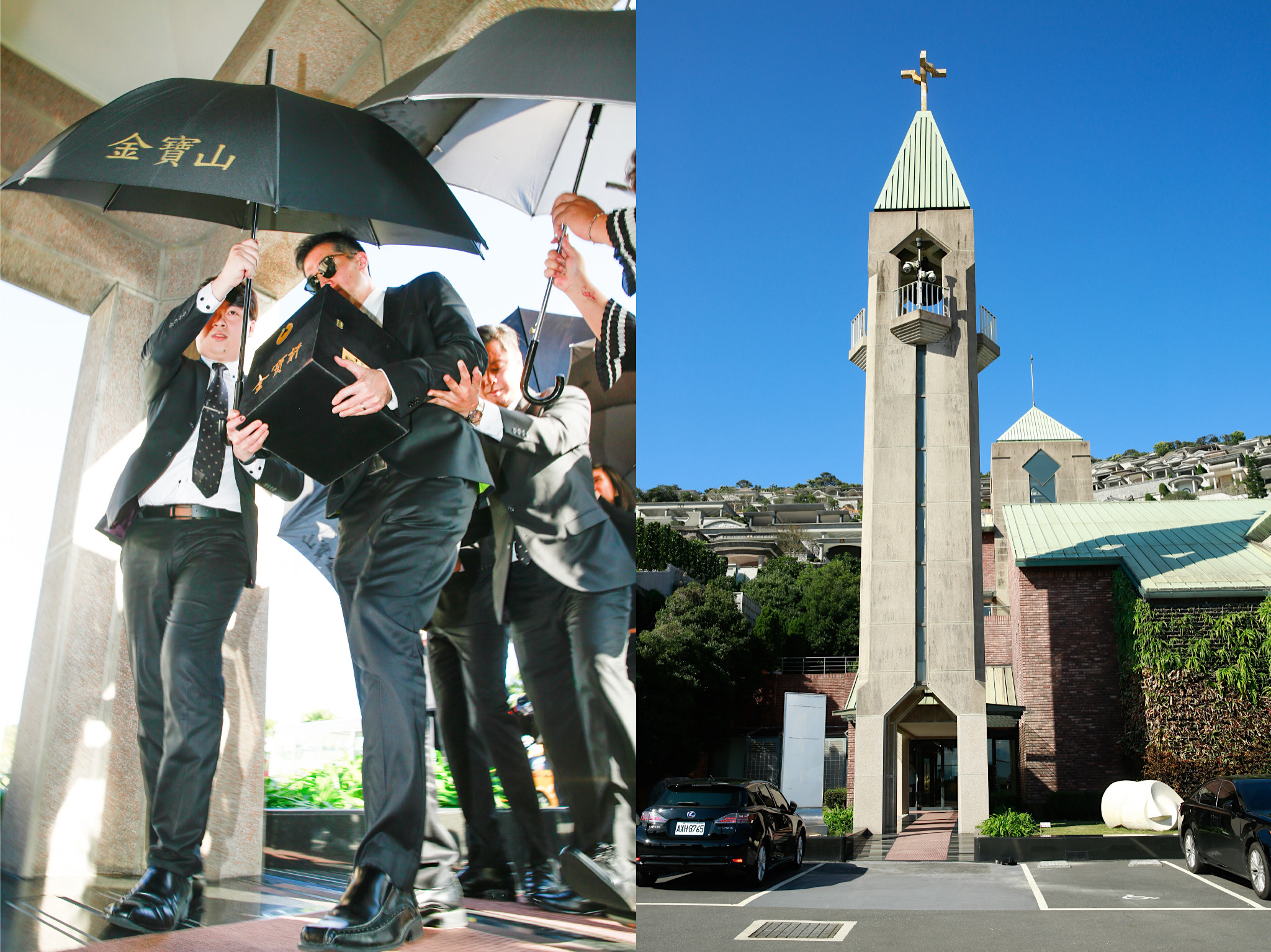 高以翔哥哥捧著弟弟的骨灰來到他的安葬處金寶山，並在現場舉行追思會。