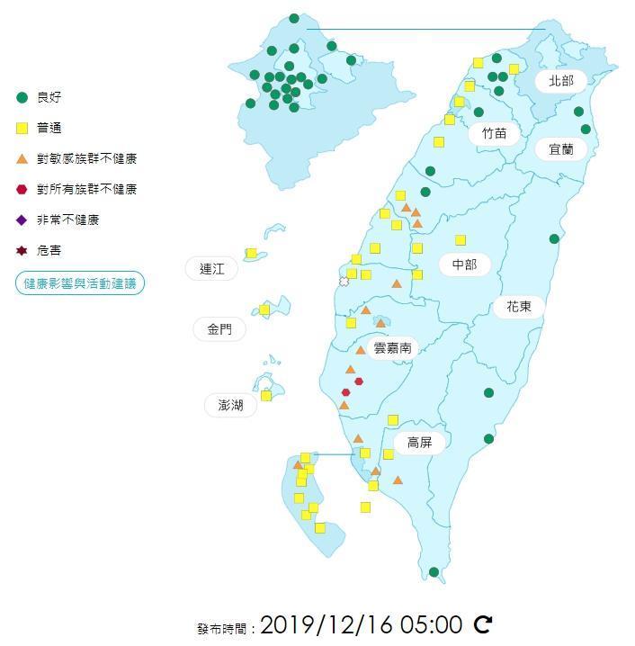 今天（16日）善化及安南地區空品不佳，達紅色警示。（翻攝自環保署網站）