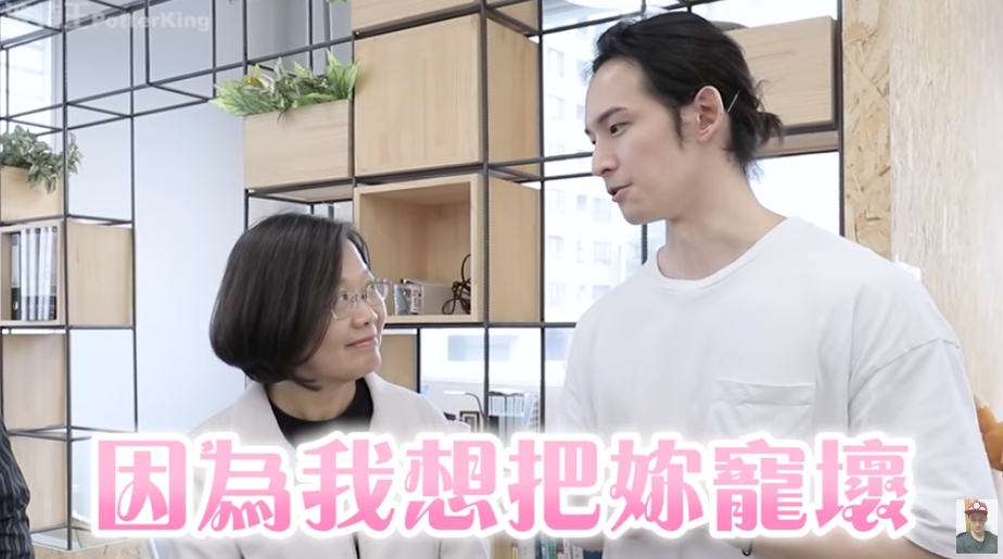 波特王因撩總統影片被中方打壓，連擁有100多萬粉絲的微博帳號也被擅改密碼端走。（翻攝自波特王臉書）