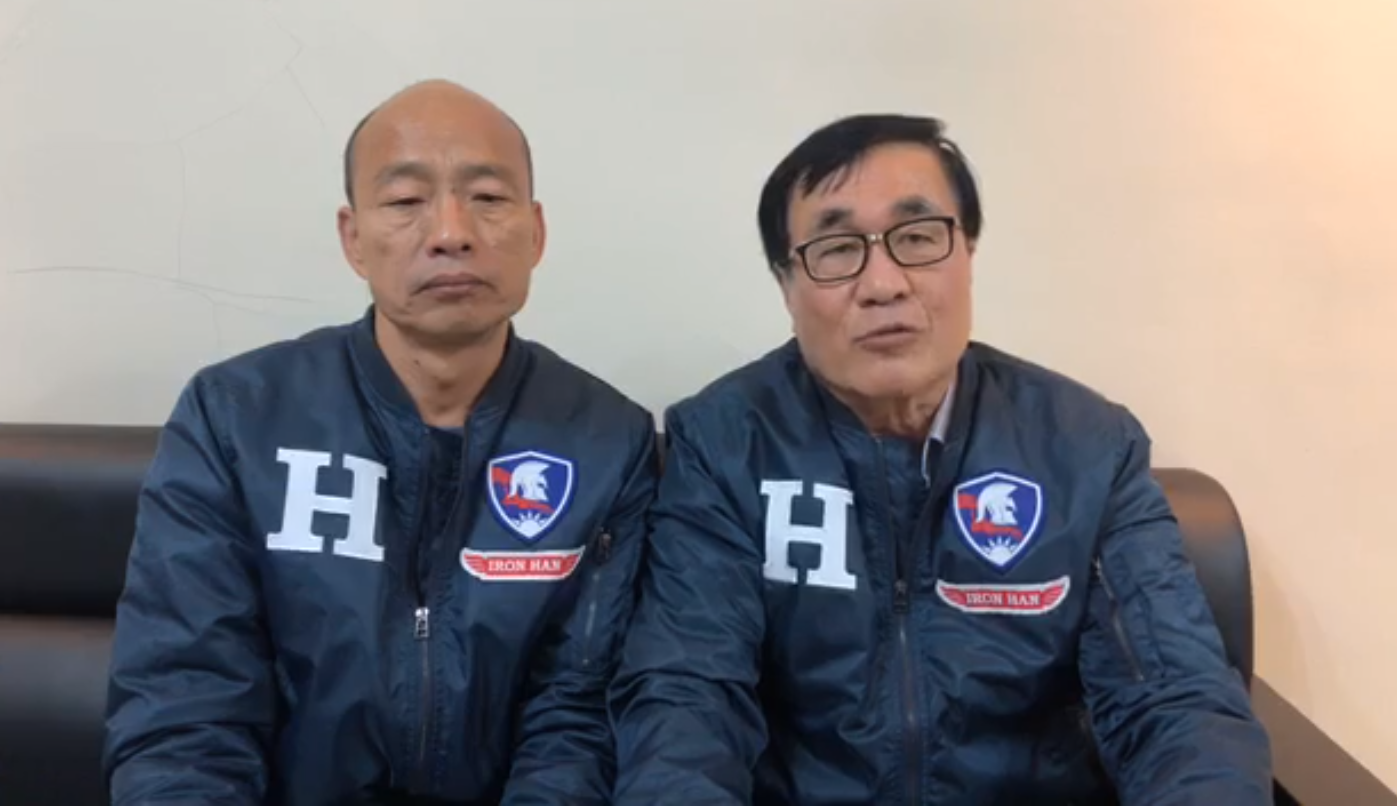 李四川談起加入高市府，原是因韓國瑜心中對高雄的抱負，接著稱「被騙來的」，韓趕緊說部長級副市長們很辛苦。（翻攝自韓國瑜臉書）