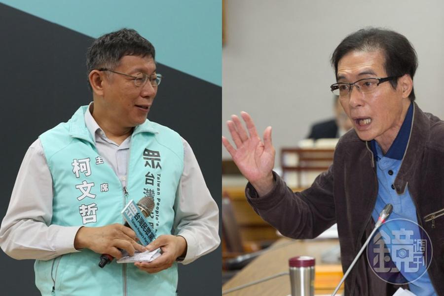 台北市長柯文哲近日把砲口對向高雄財政問題，引發高雄市前勞工局長鍾孔炤（右）不滿。圖為資料照。