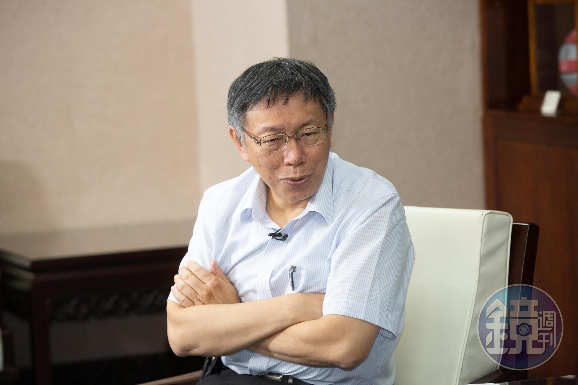 柯文哲今受訪時，再籲陳菊說清債務，不要用政治語言。圖為資料照。