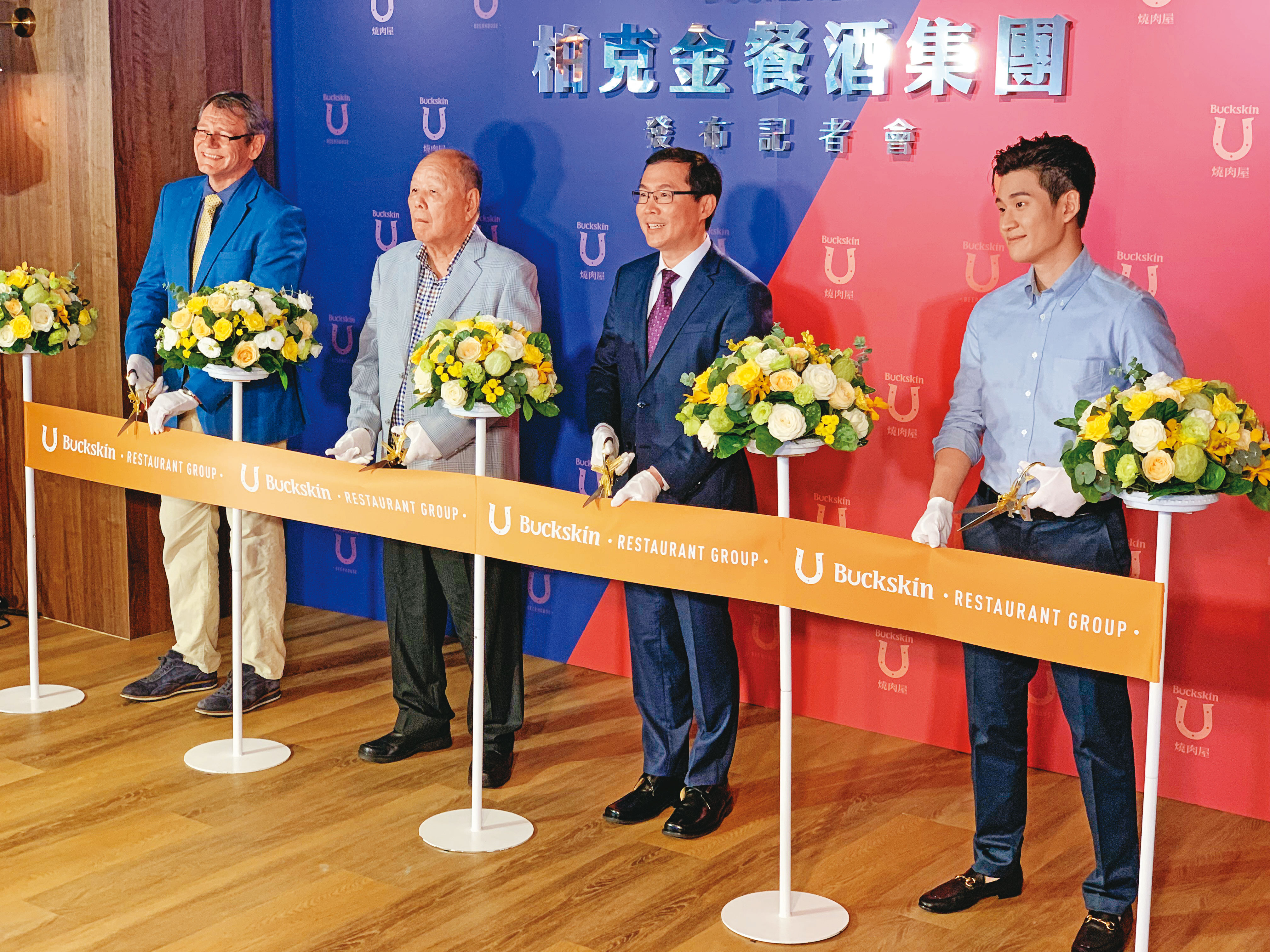 金車企業在今年展開了餐飲事業部，替旗下柏克金啤酒鋪路。