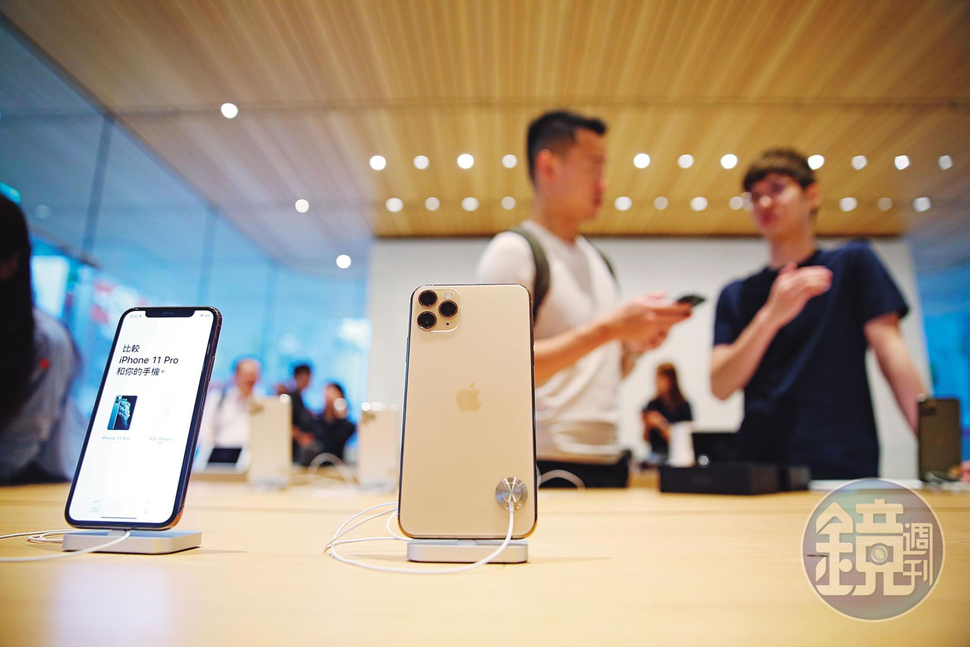 川普對中國商品加徵關稅喊停後，未來購買iPhone每支可省約150美元，Apple股價值得期待。