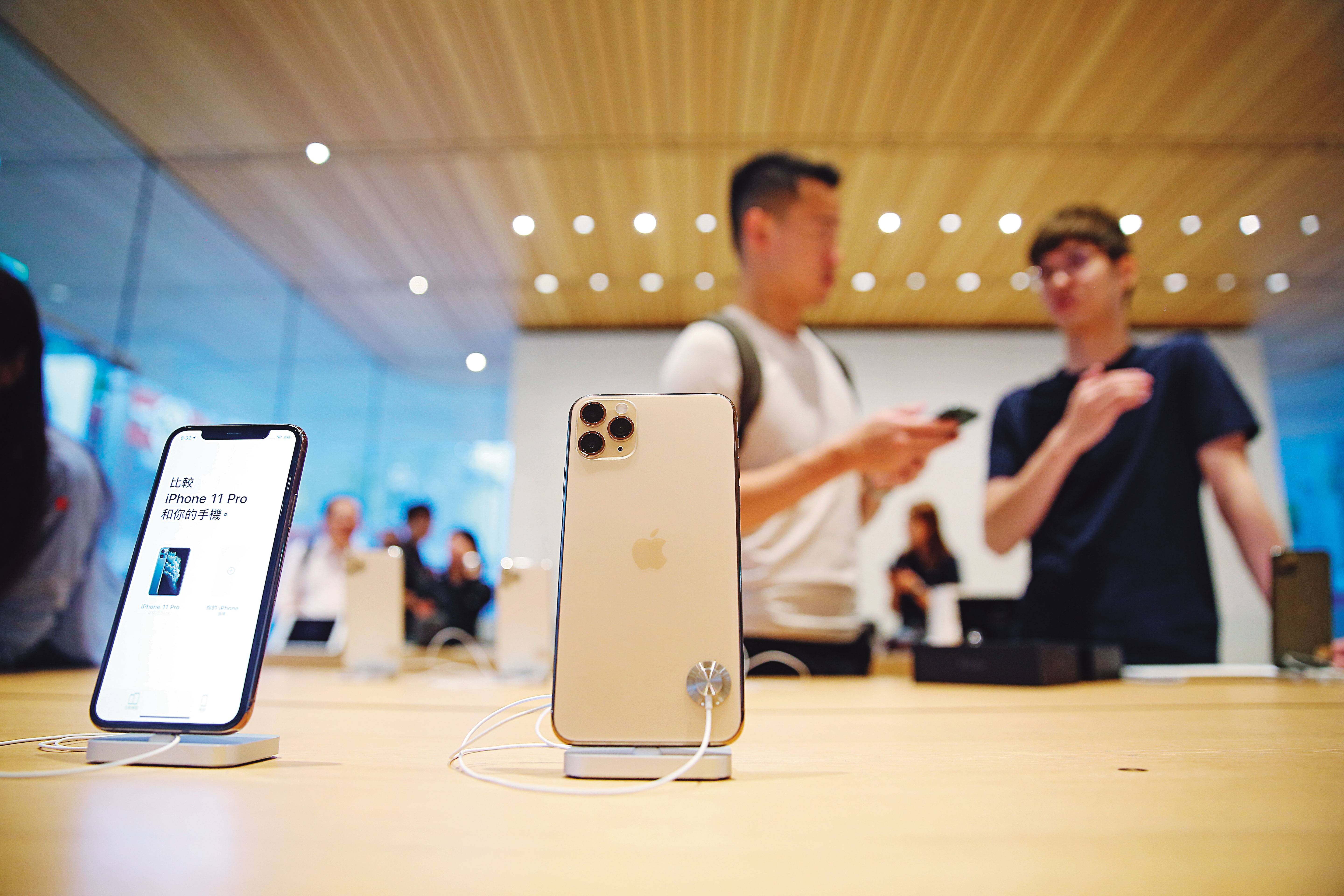 川普對中國商品加徵關稅喊停後，未來購買iPhone每支可省約150美元，Apple股價值得期待。