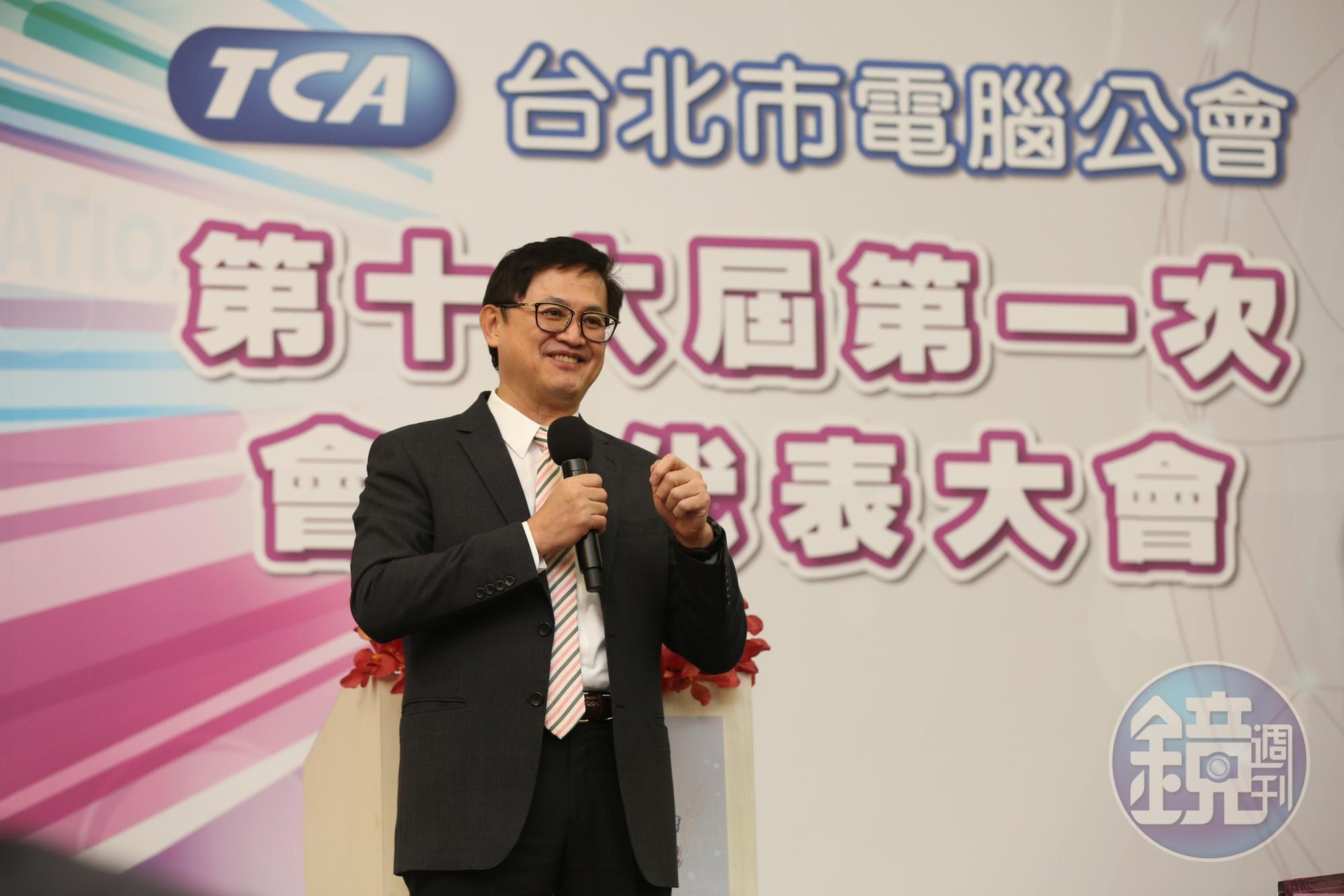 台北市電腦公會舉辦會員大會，已連任2屆理事長的和碩董事長童子賢正式卸任。