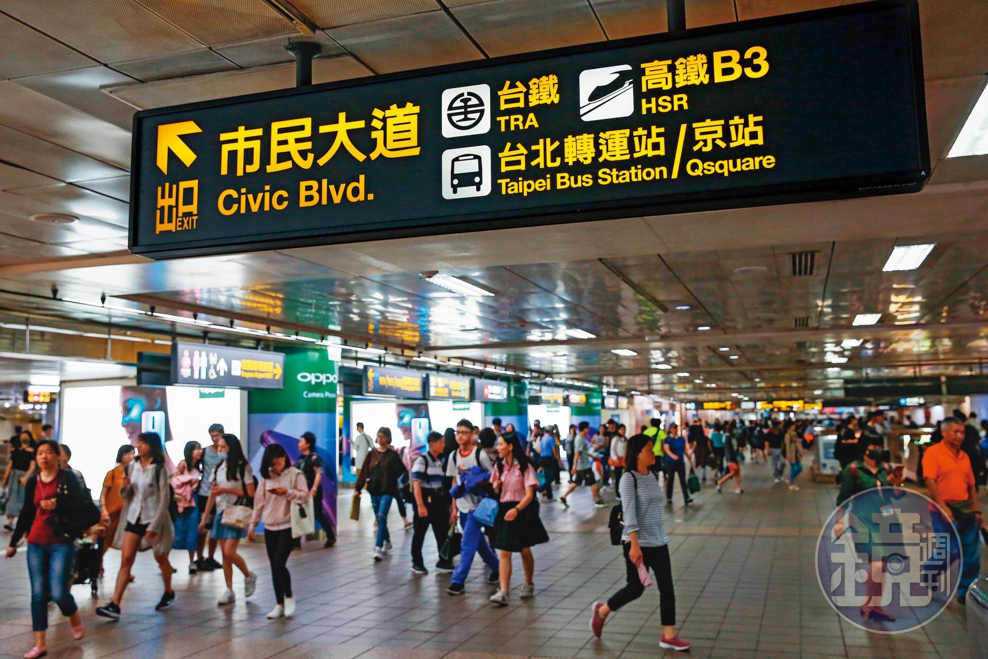 台北雙子星案基地六鐵共構,讓許崑泰信心滿滿。
