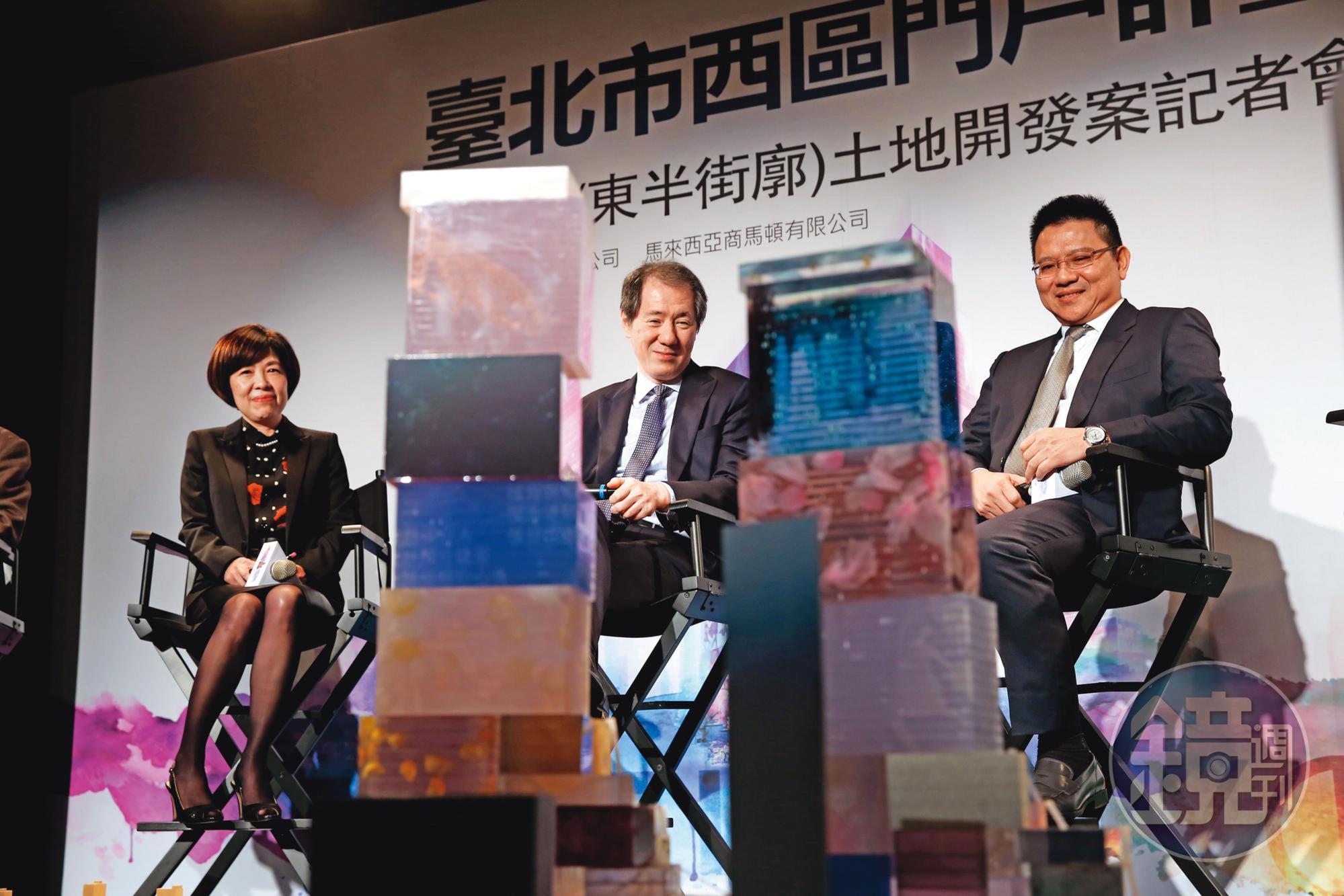 南海控股集團一度拿下雙子星案,不料最後因中資疑慮被判出局。