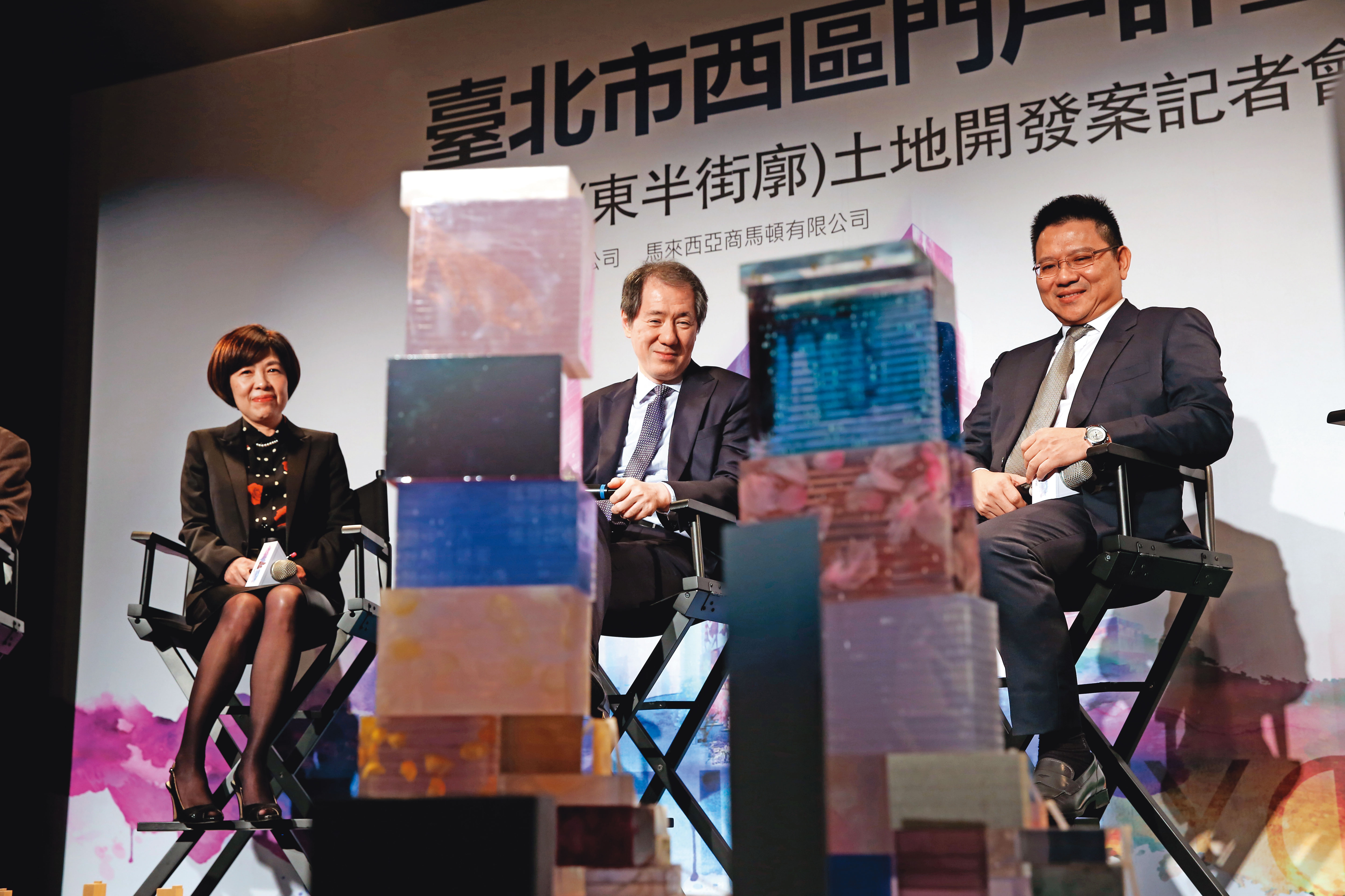 南海控股集團一度拿下雙子星案，不料最後因中資疑慮被判出局。