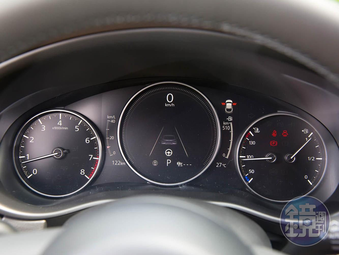 CX-30搭載新世代MRCC系統。