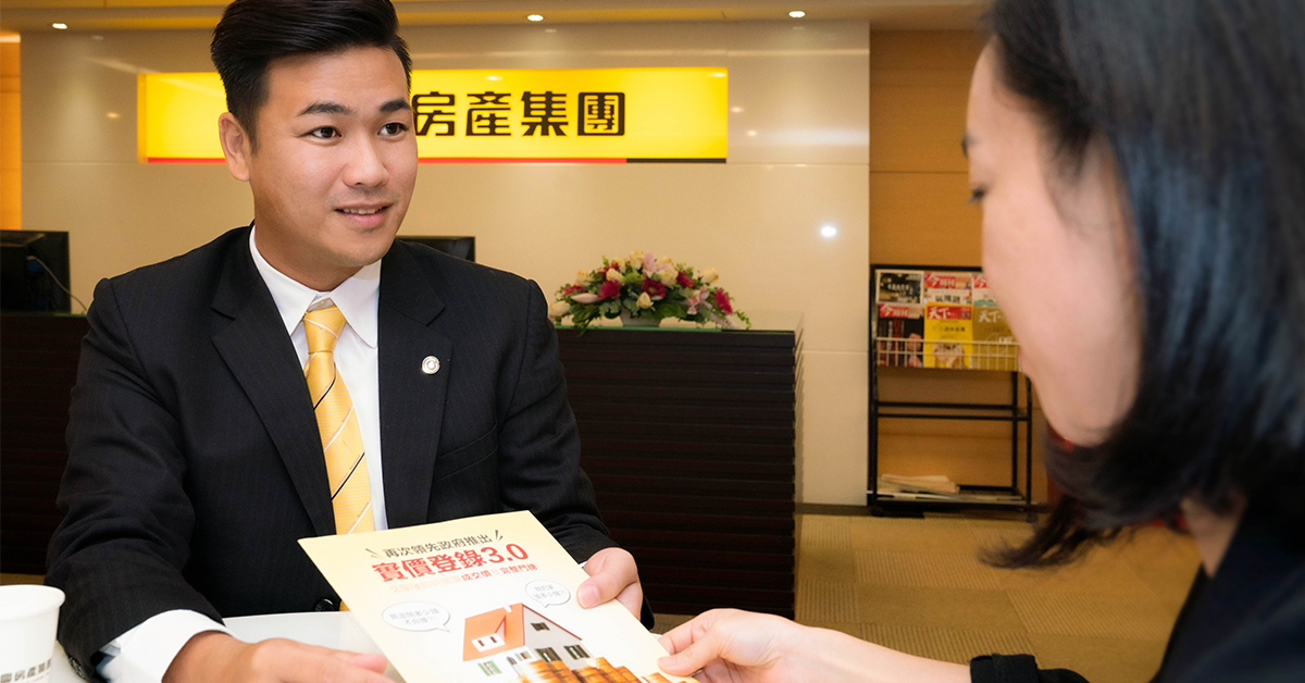 永慶房屋上店客成長近3成，平均每周送出近萬份的「誠實房價報告書」。