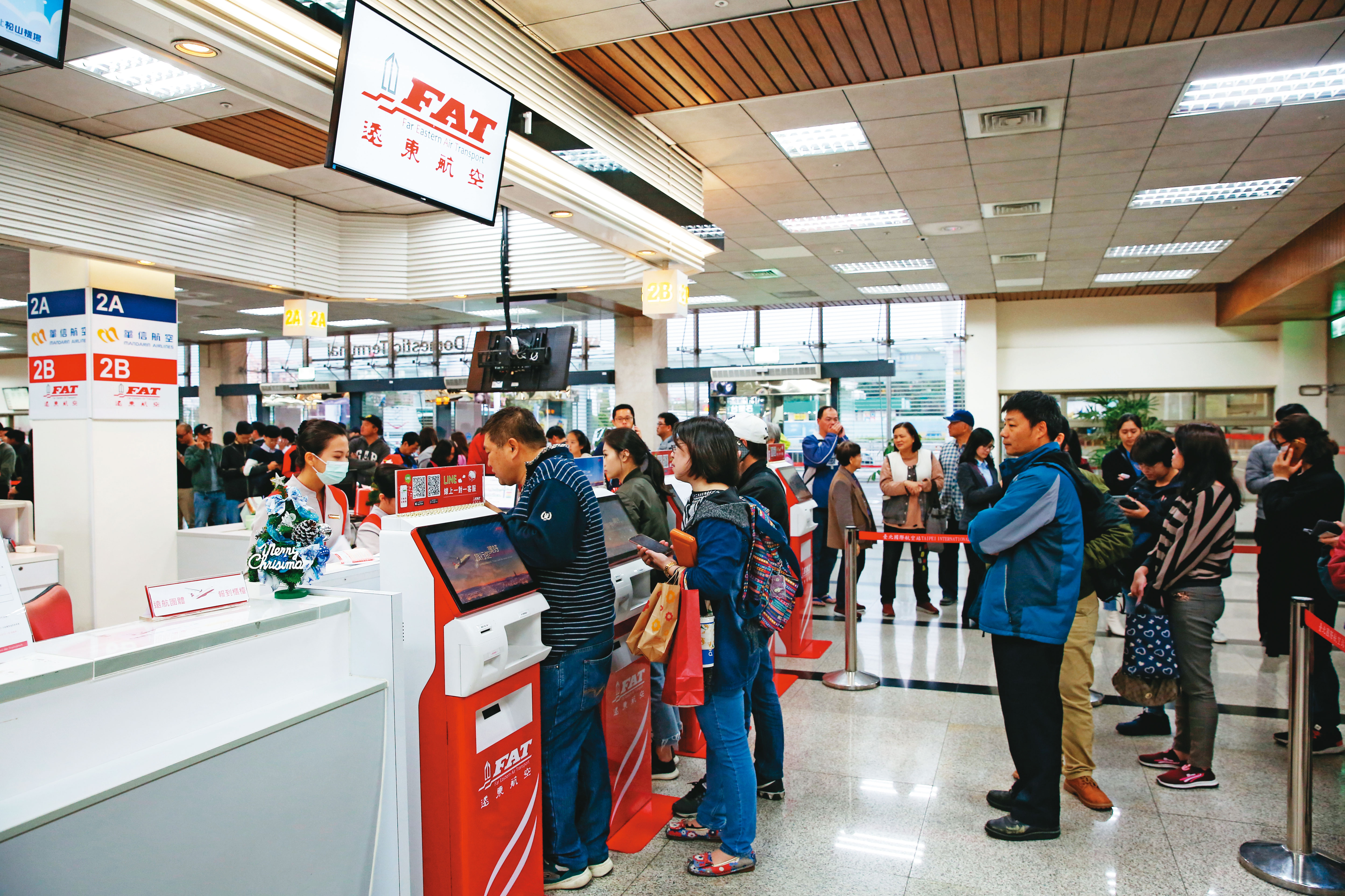 遠航出事，交通部、台北地檢署等部門都有行動，限制張綱維出境，調查其財務狀況，並打算扣押遠航資產，保住旗下機隊。