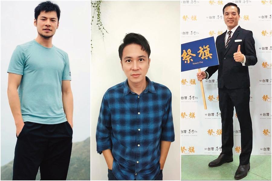 演藝圈有不少藝人為了生計不惜放下光環,呂金象、吳懷中、朱永德(由左至右)都曾兼差做其他工作。(翻攝自當事人臉書)